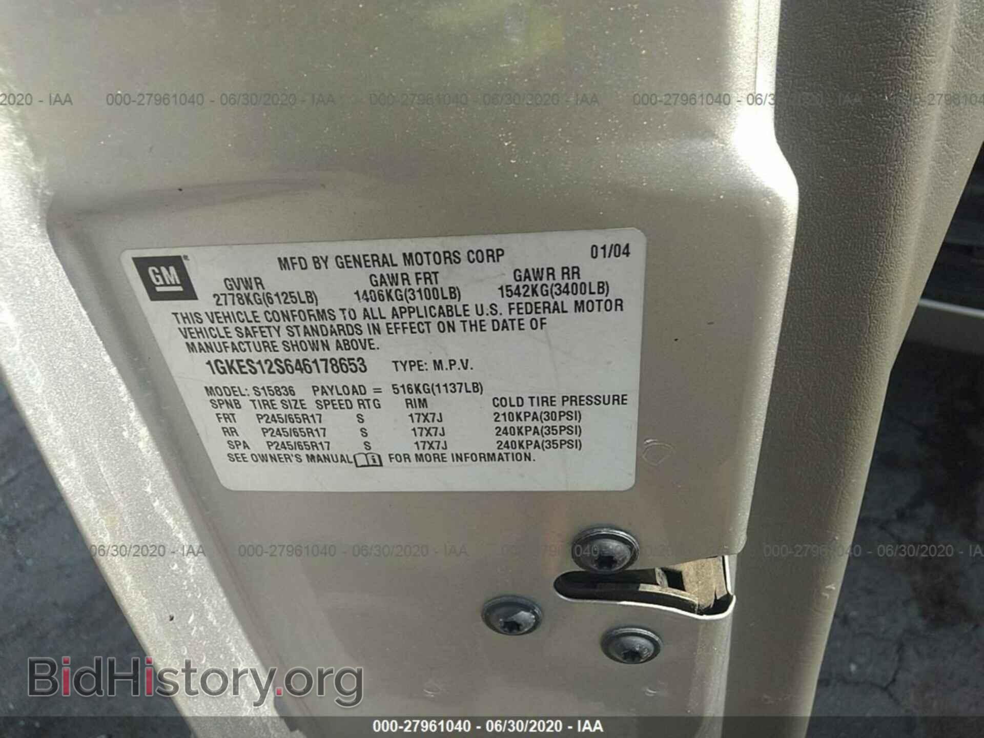 2004 GMC ENVOY - VIN: 1GKES12S646178653 - Фото 9