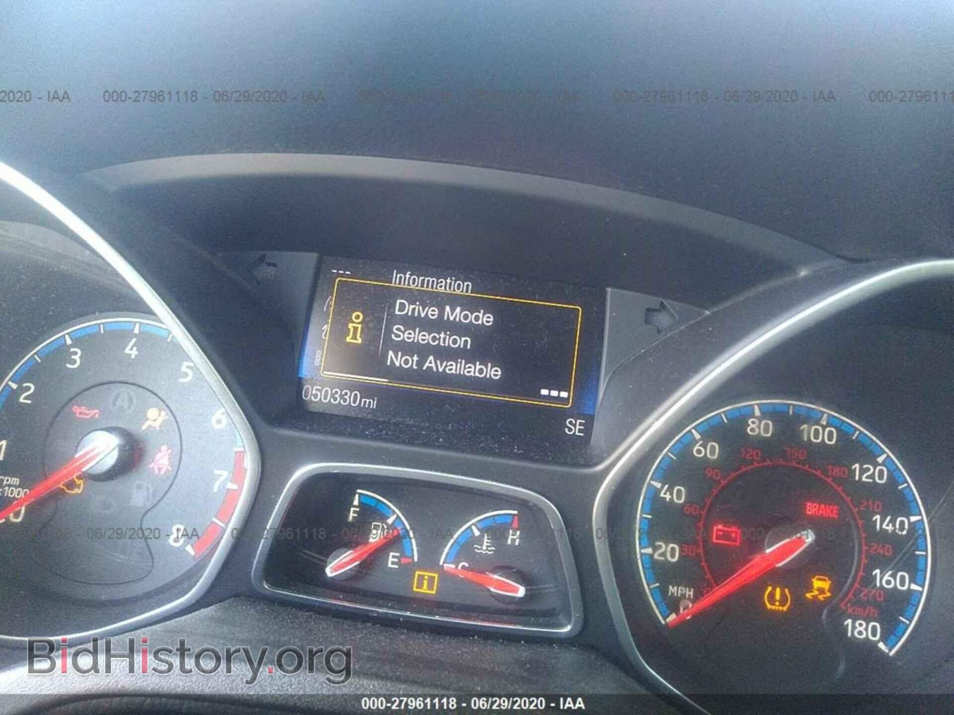 2017 FORD FOCUS - VIN: WF0DP3TH2H4118357 - Photo 7