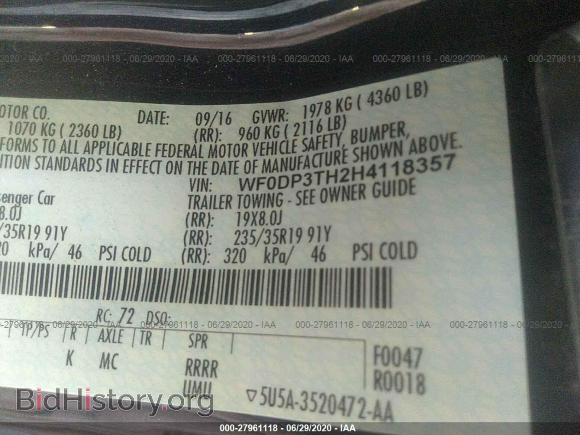 2017 FORD FOCUS - VIN: WF0DP3TH2H4118357 - Photo 9