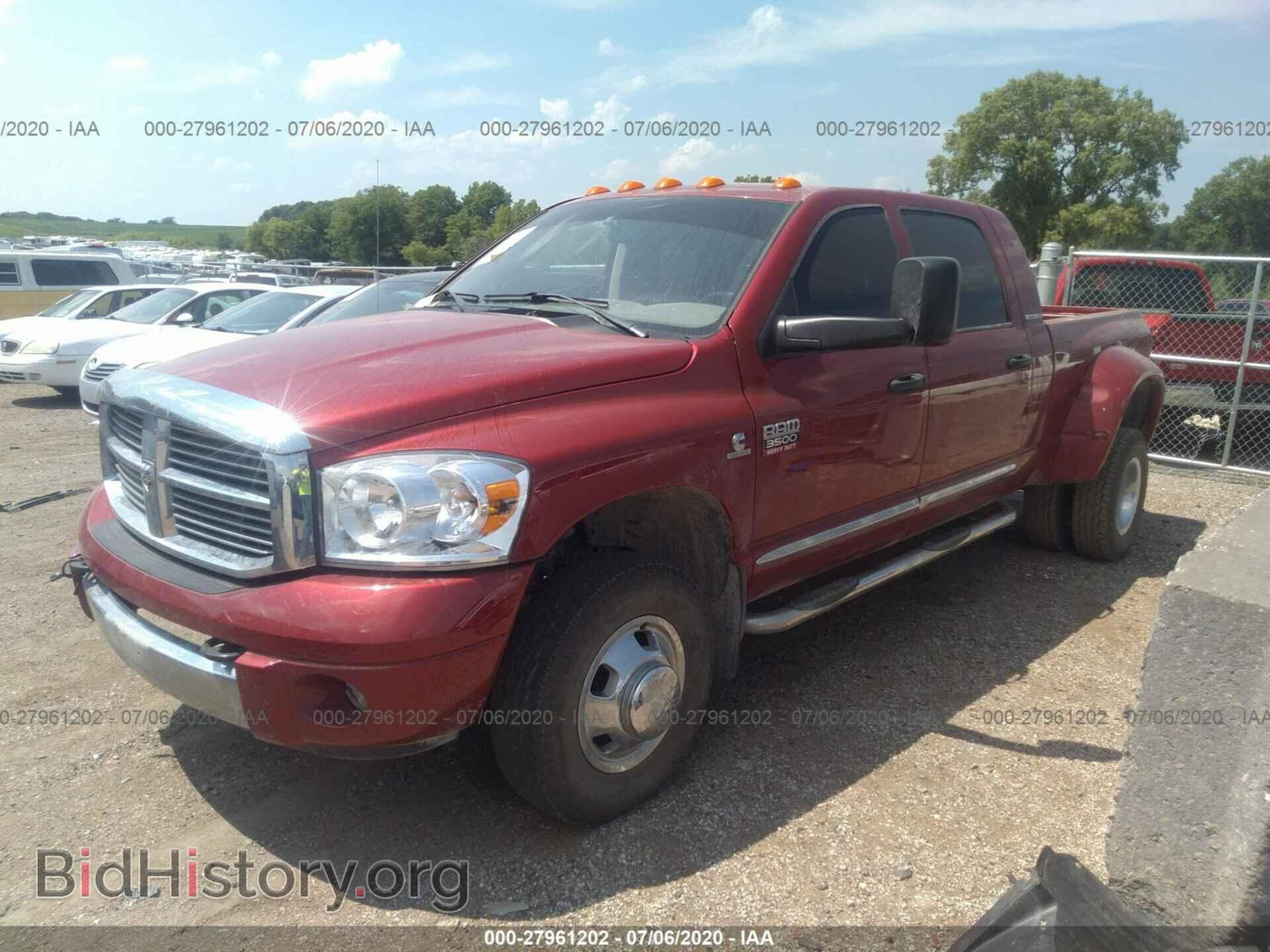 2007 DODGE RAM 3500 - VIN: 3D7MX49C97G712097 - Фото 2