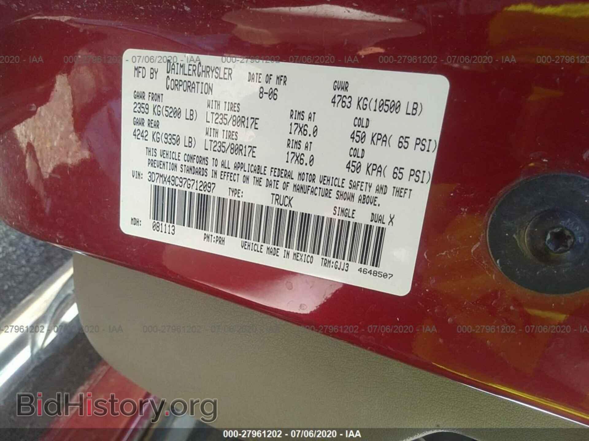 2007 DODGE RAM 3500 - VIN: 3D7MX49C97G712097 - Фото 9