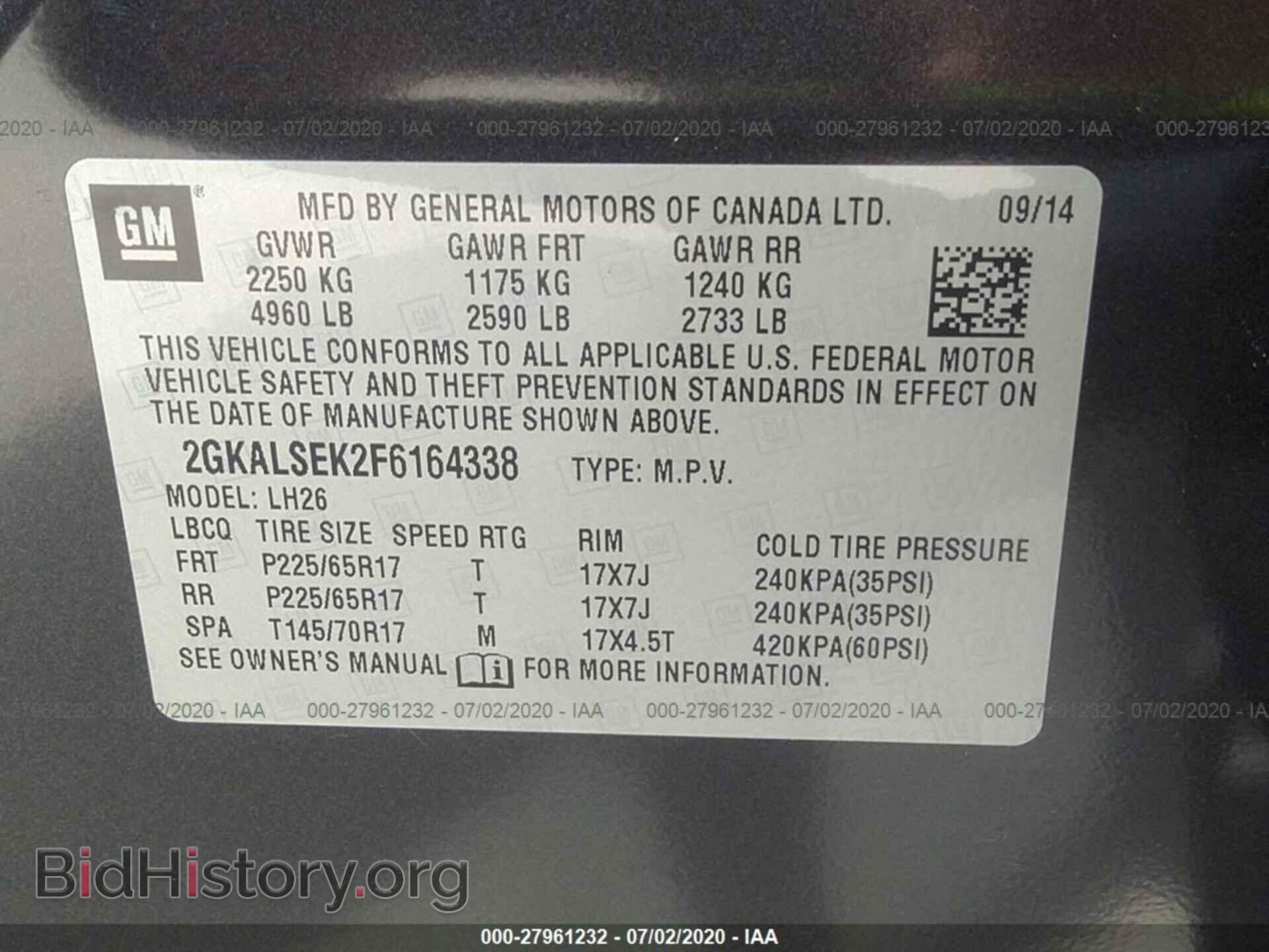 2015 GMC TERRAIN - VIN: 2GKALSEK2F6164338 - Фото 9
