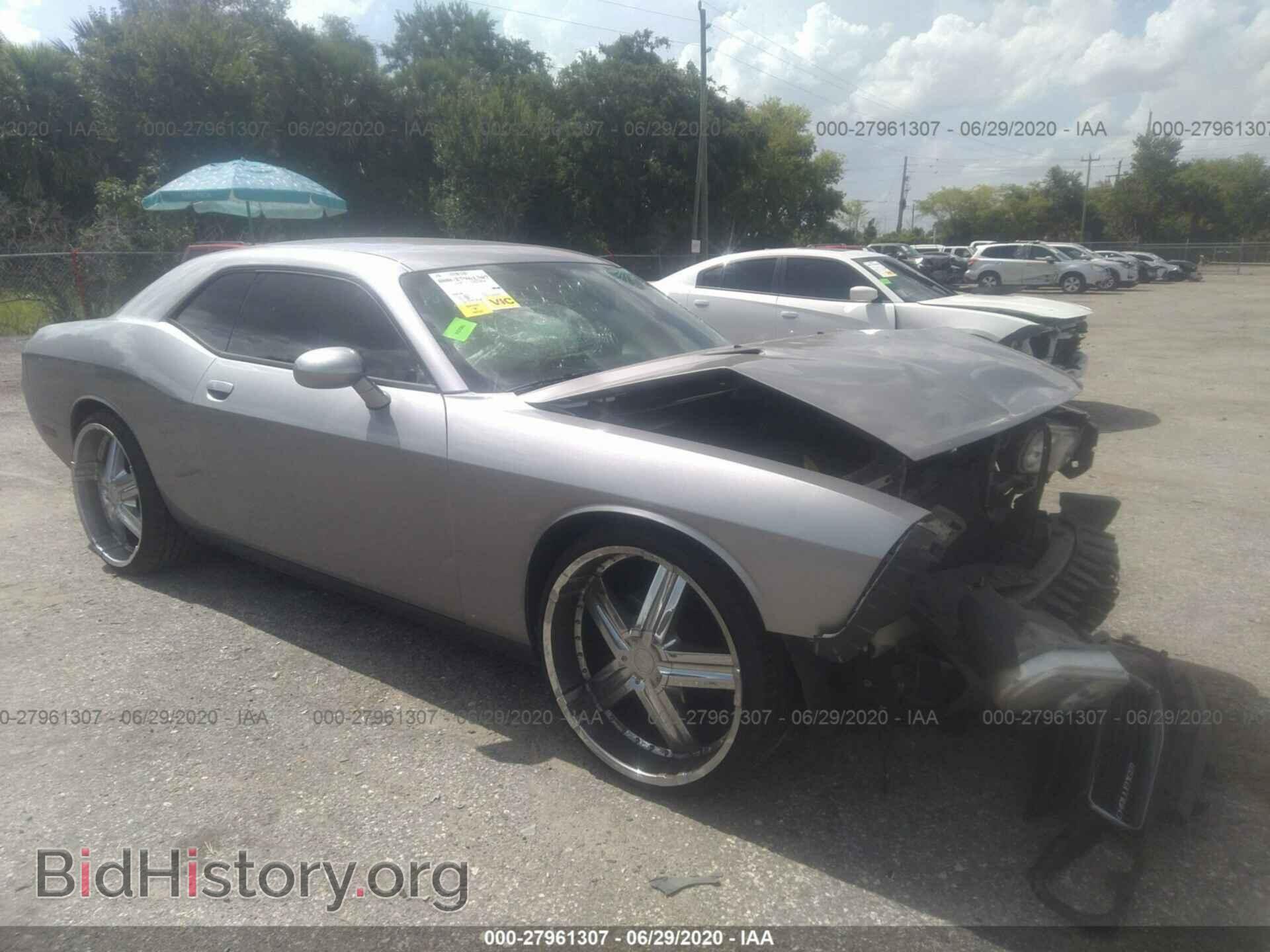 Фотография 2C3CDYAGXEH111075 - DODGE CHALLENGER 2014