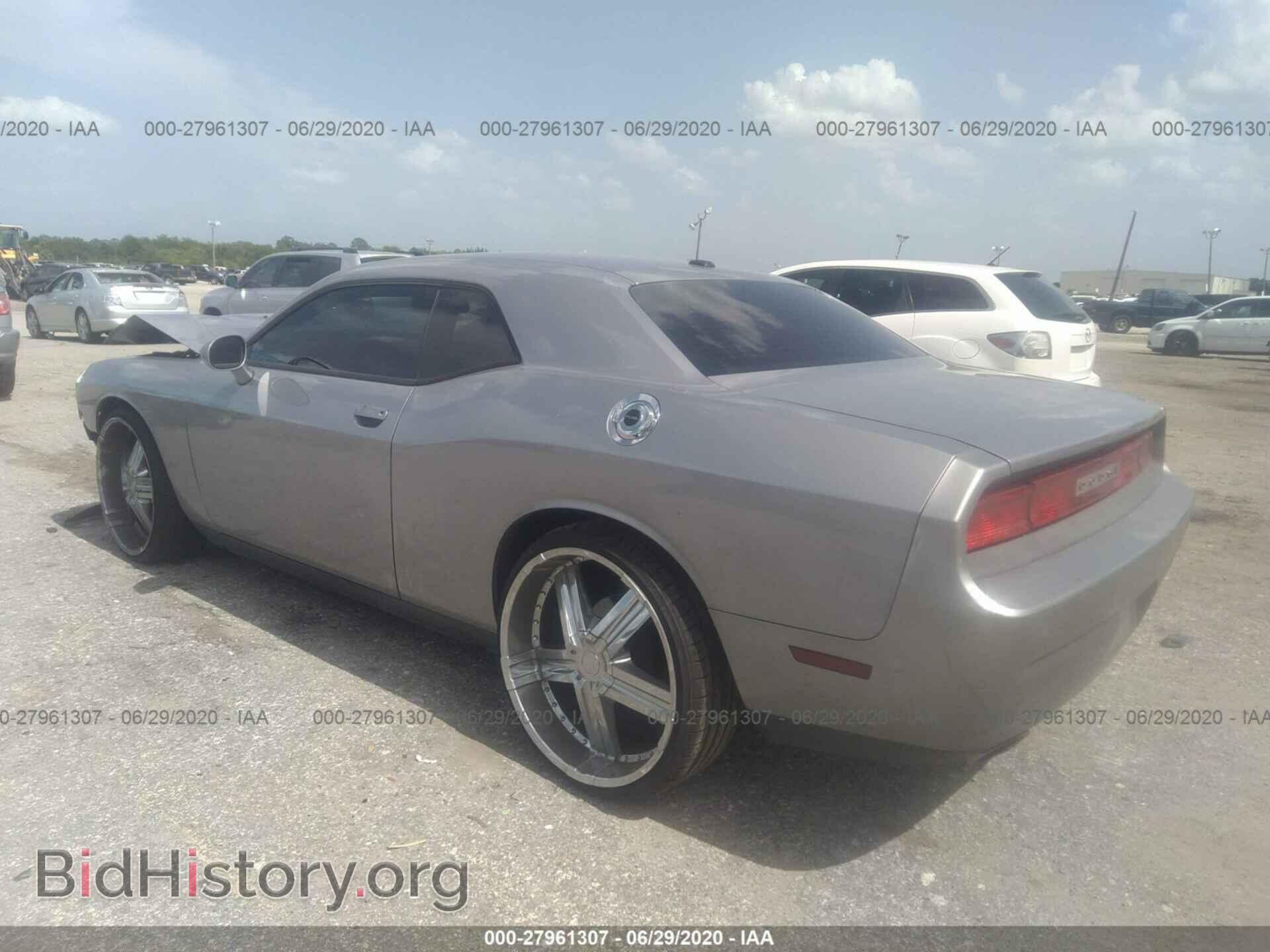 2014 DODGE CHALLENGER - VIN: 2C3CDYAGXEH111075 - Фото 3