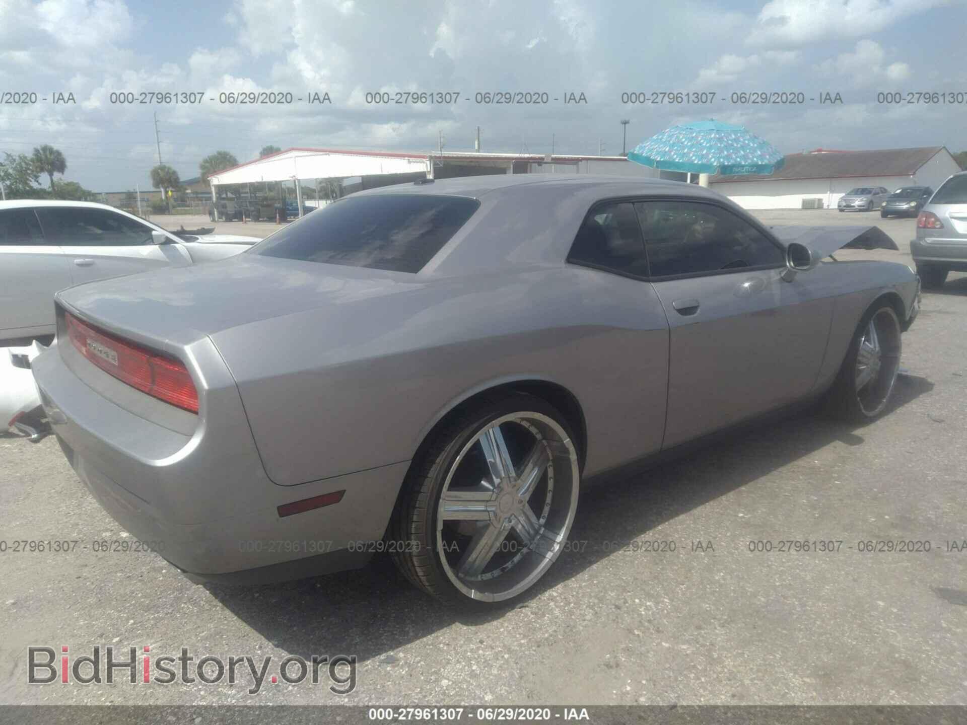 2014 DODGE CHALLENGER - VIN: 2C3CDYAGXEH111075 - Фото 4