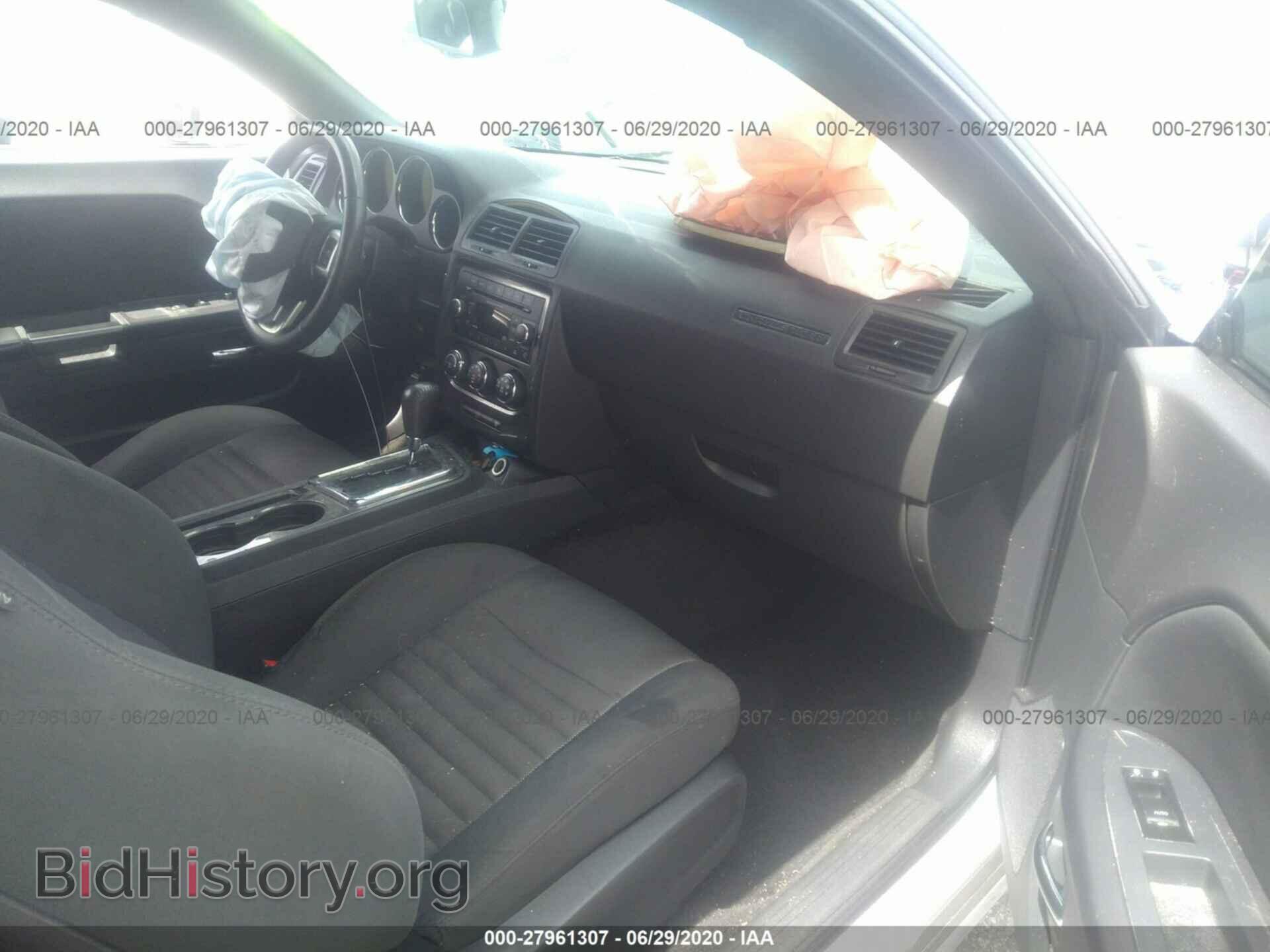 2014 DODGE CHALLENGER - VIN: 2C3CDYAGXEH111075 - Фото 5