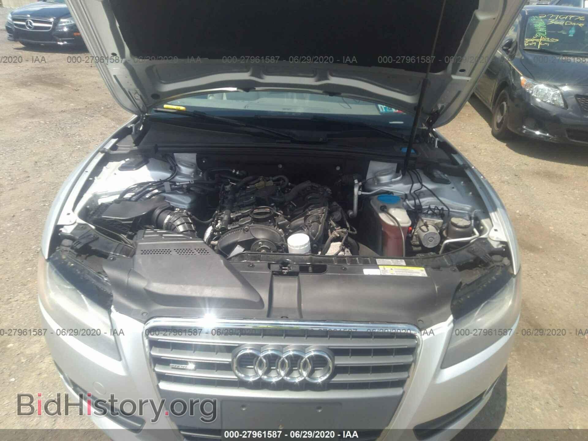 2011 AUDI A5 - VIN: WAULFAFH0BN006589 - Photo 6