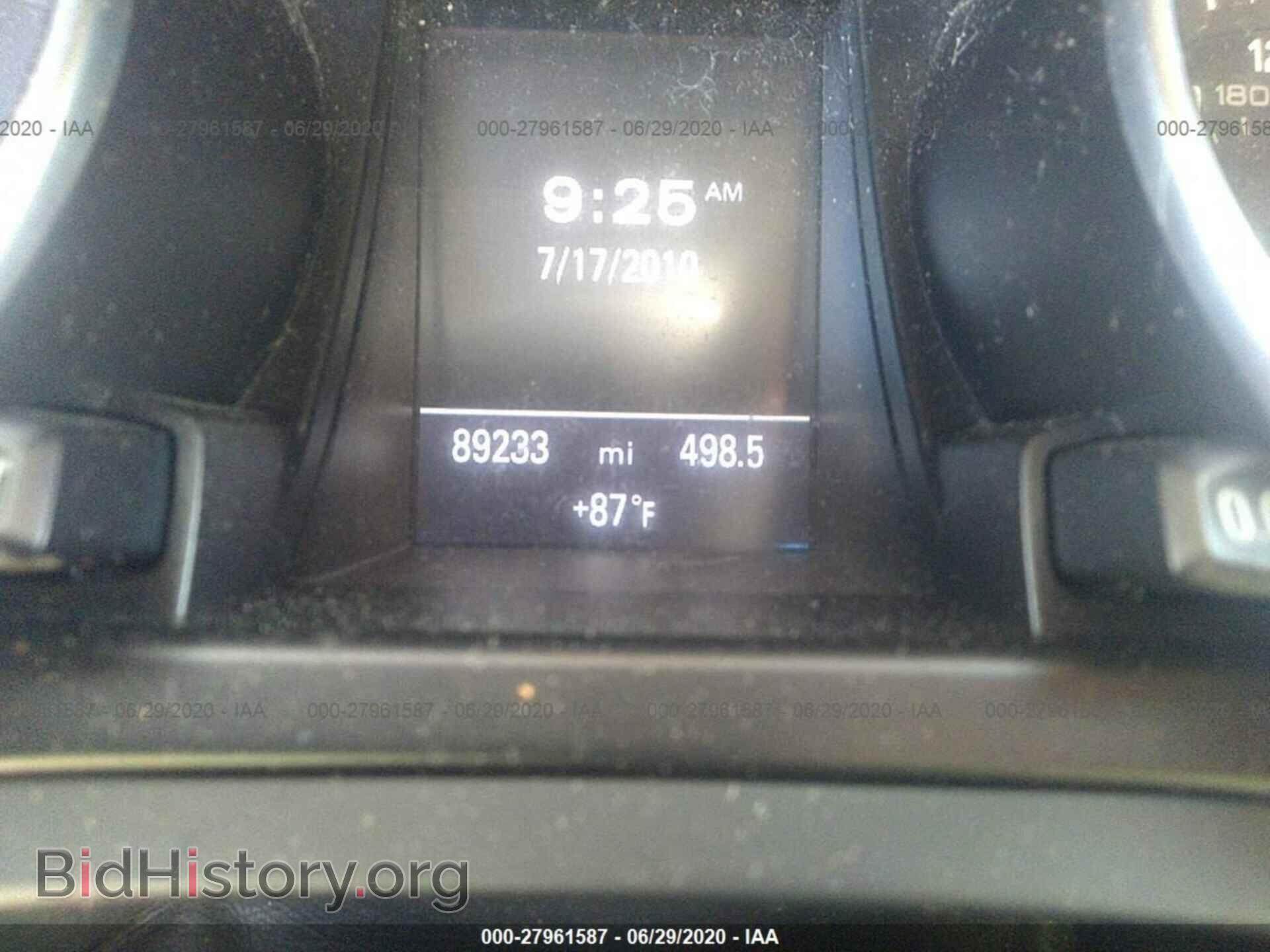 2011 AUDI A5 - VIN: WAULFAFH0BN006589 - Photo 7