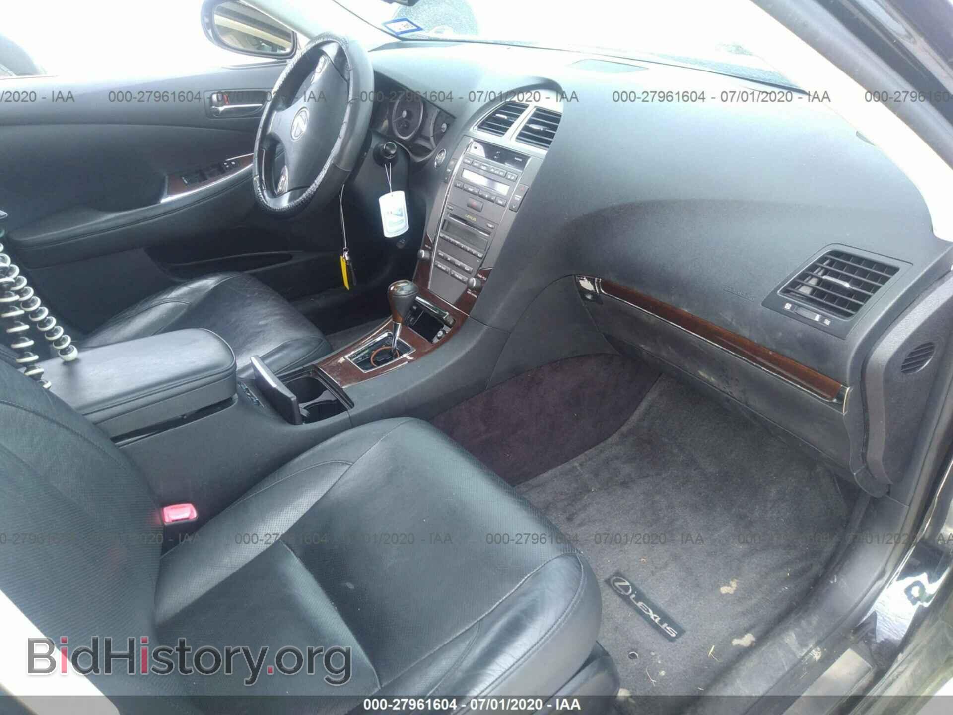 2012 LEXUS ES 350 - VIN: JTHBK1EG3C2491301 - Фото 5