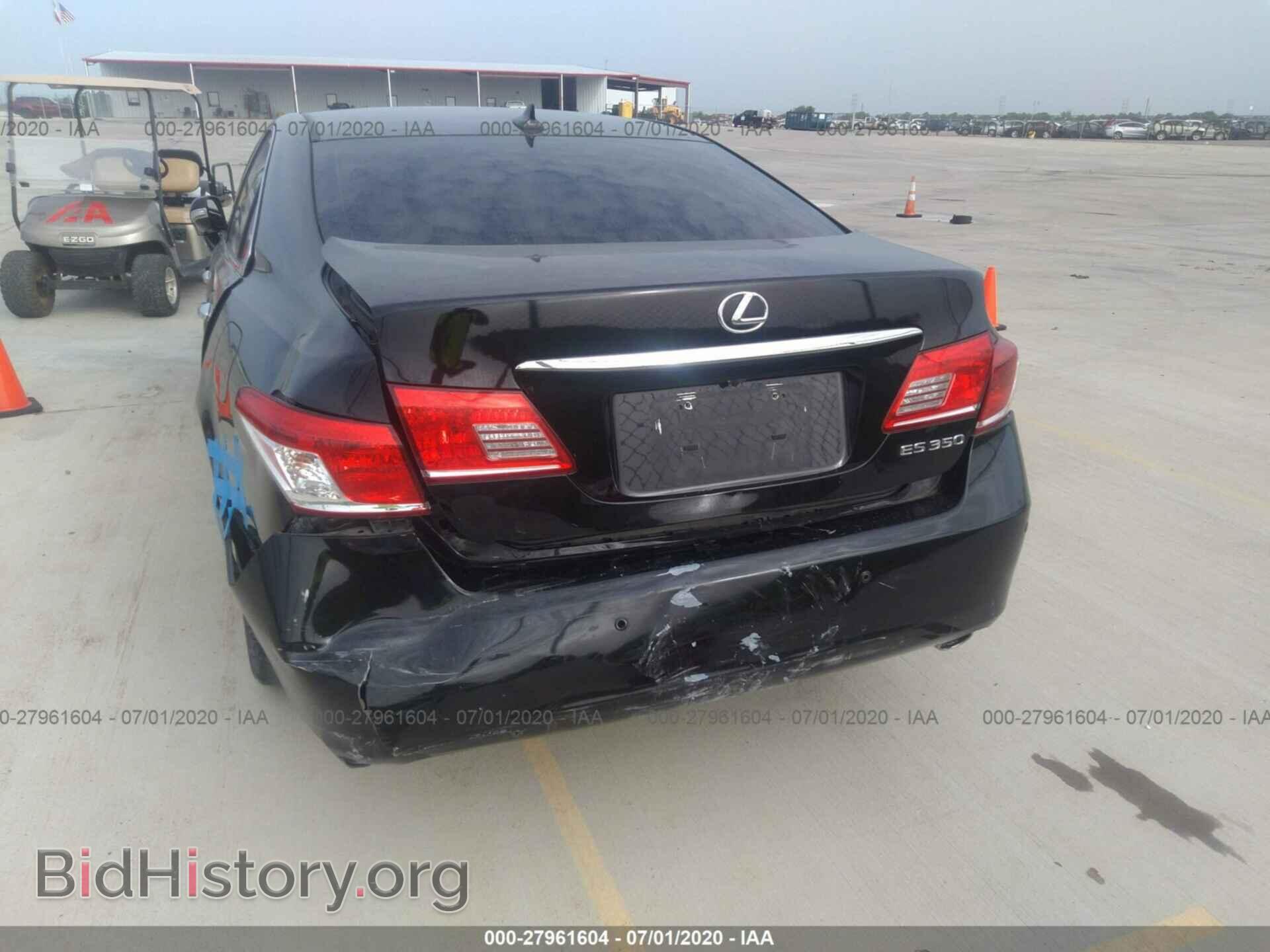 2012 LEXUS ES 350 - VIN: JTHBK1EG3C2491301 - Фото 6