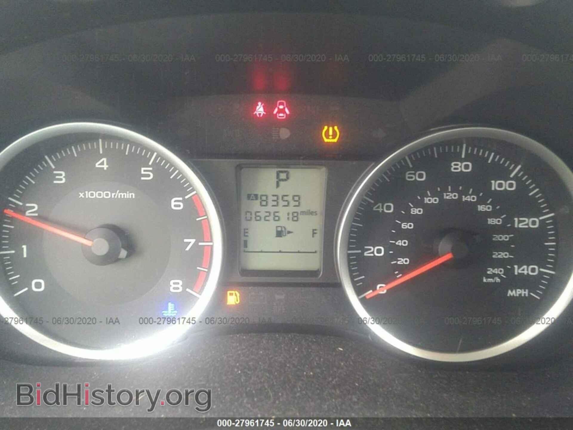 2015 SUBARU FORESTER - VIN: JF2SJADC8FH415918 - Фото 7