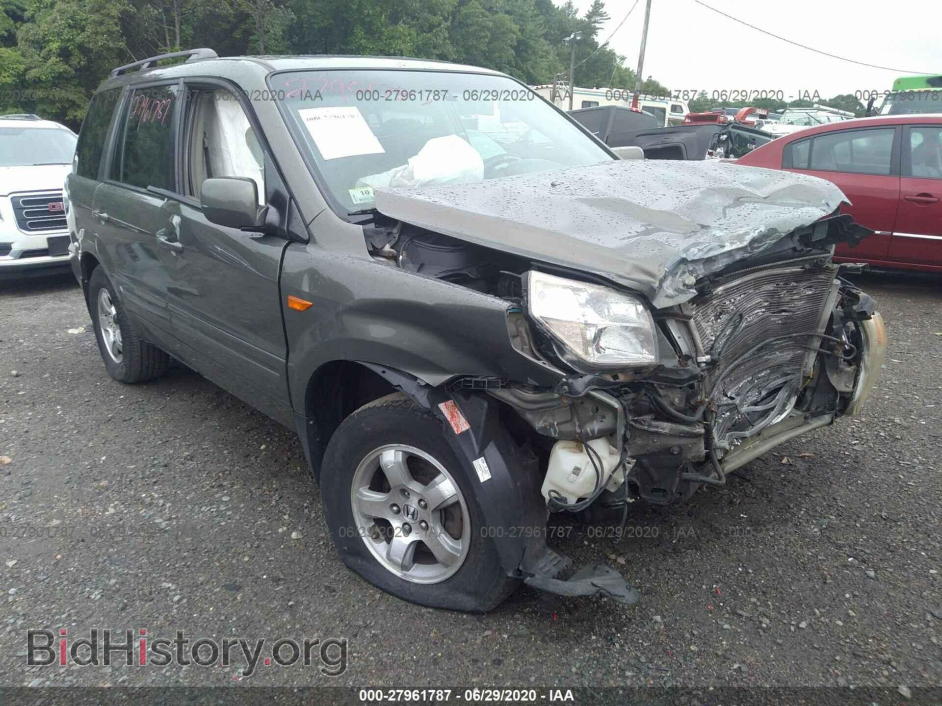 Фотография 2HKYF185X7H540735 - HONDA PILOT 2007