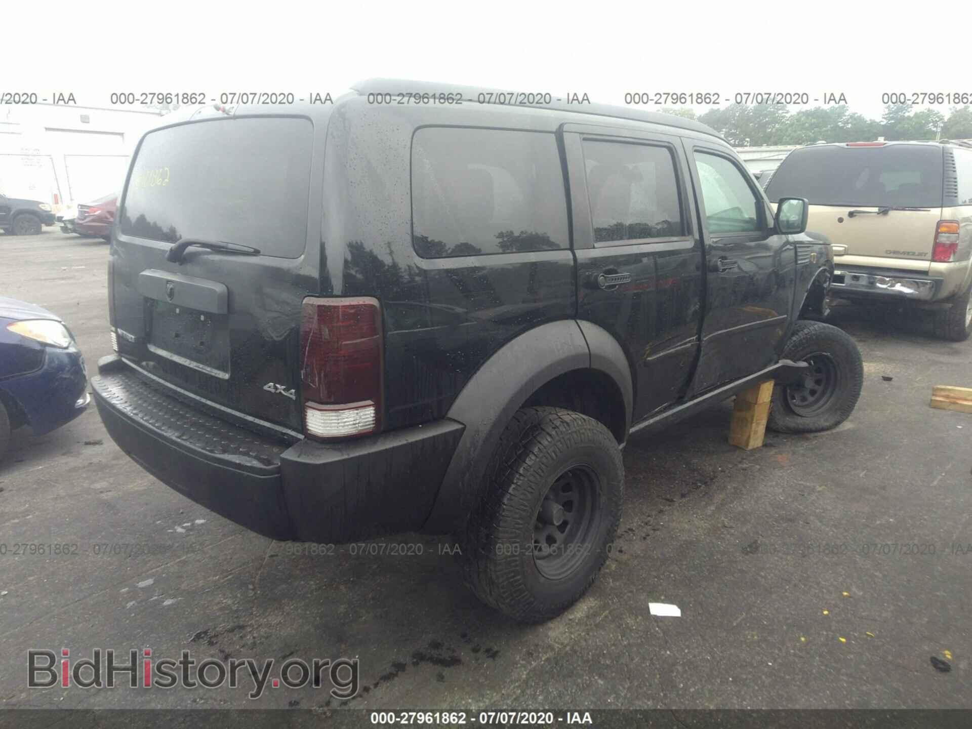 2007 DODGE NITRO - VIN: 1D8GU28K87W692036 - Фото 4