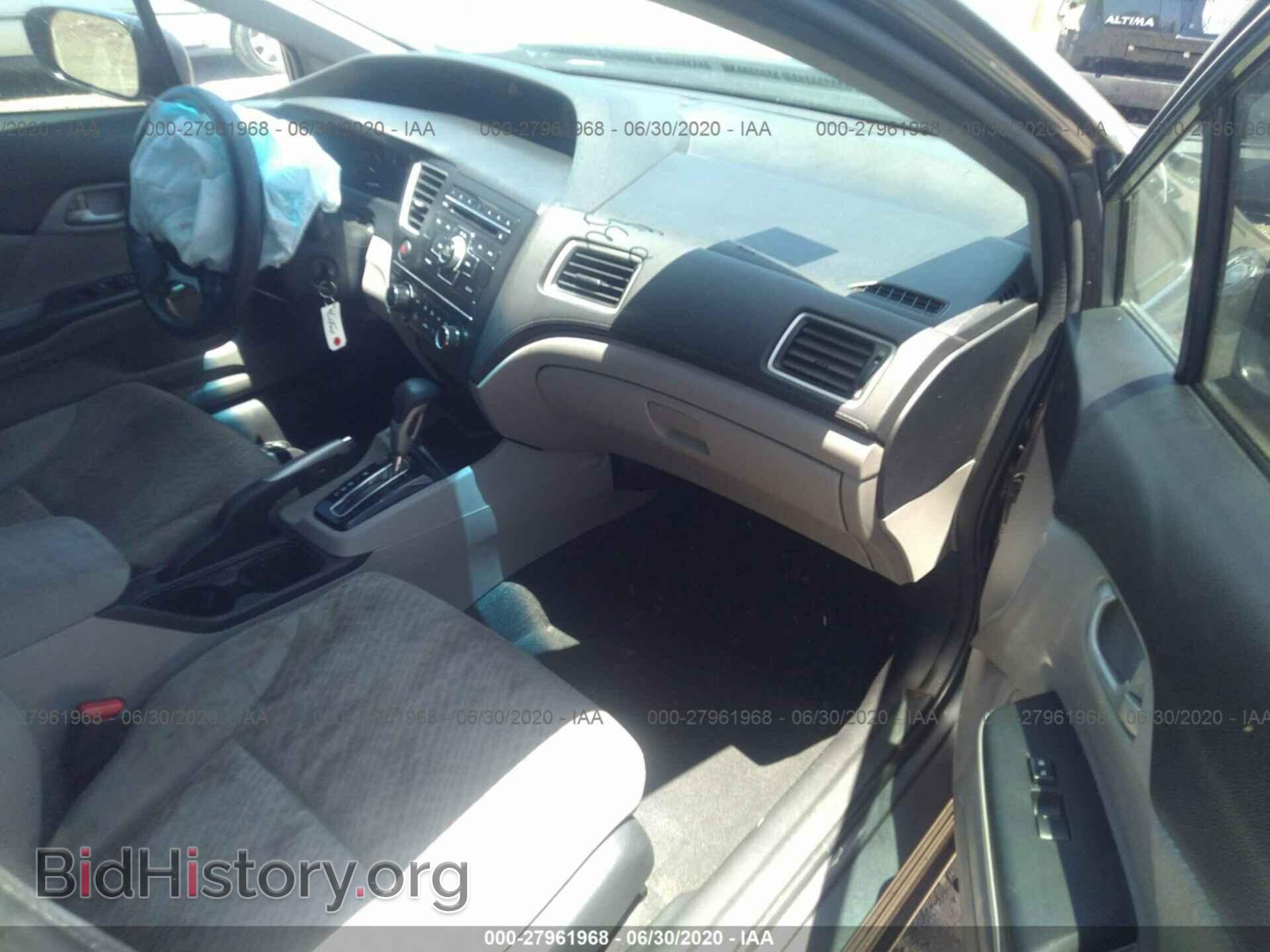 2014 HONDA CIVIC - VIN: 19XFB2F56EE063184 - Фото 5