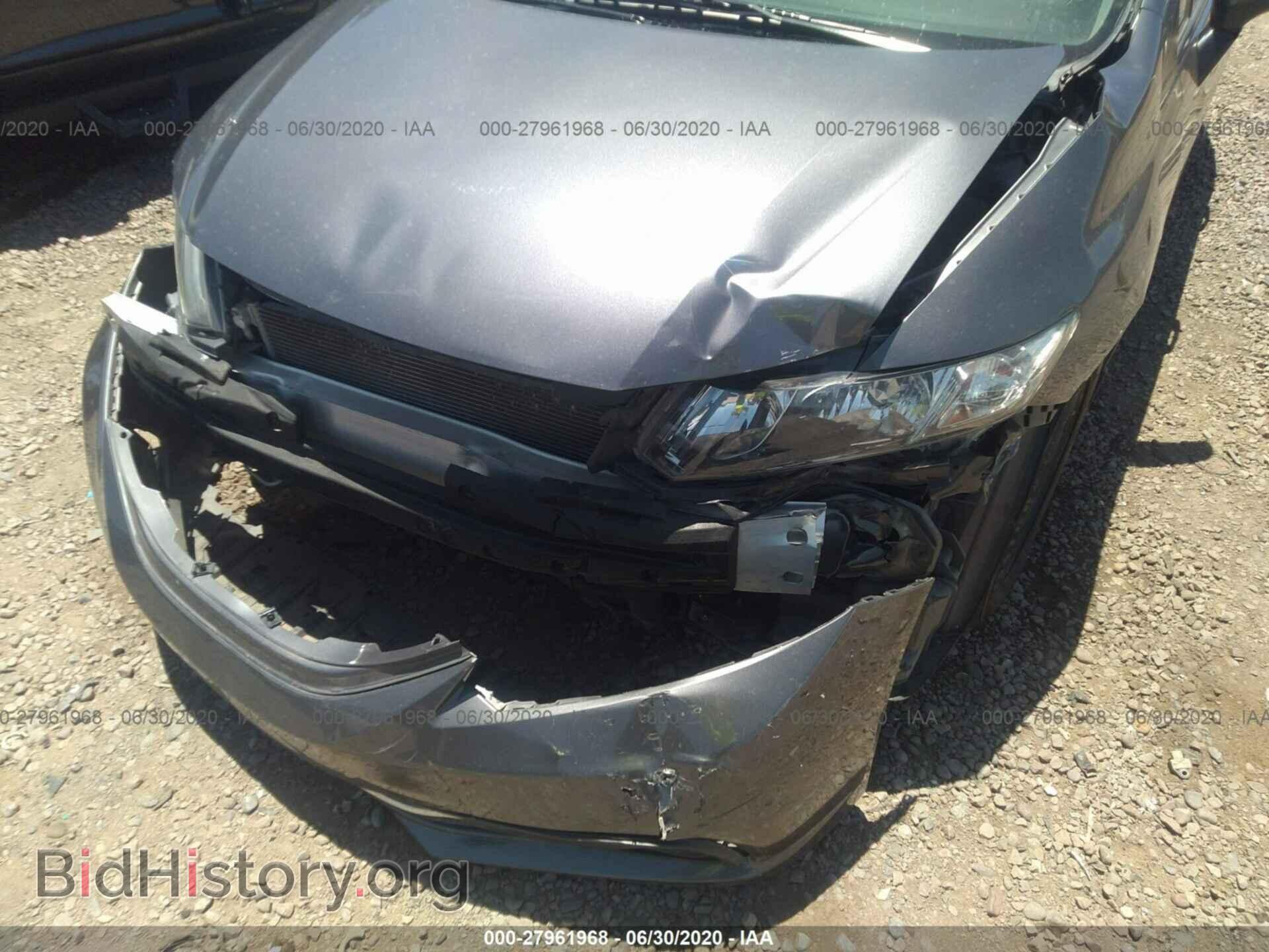 2014 HONDA CIVIC - VIN: 19XFB2F56EE063184 - Фото 6