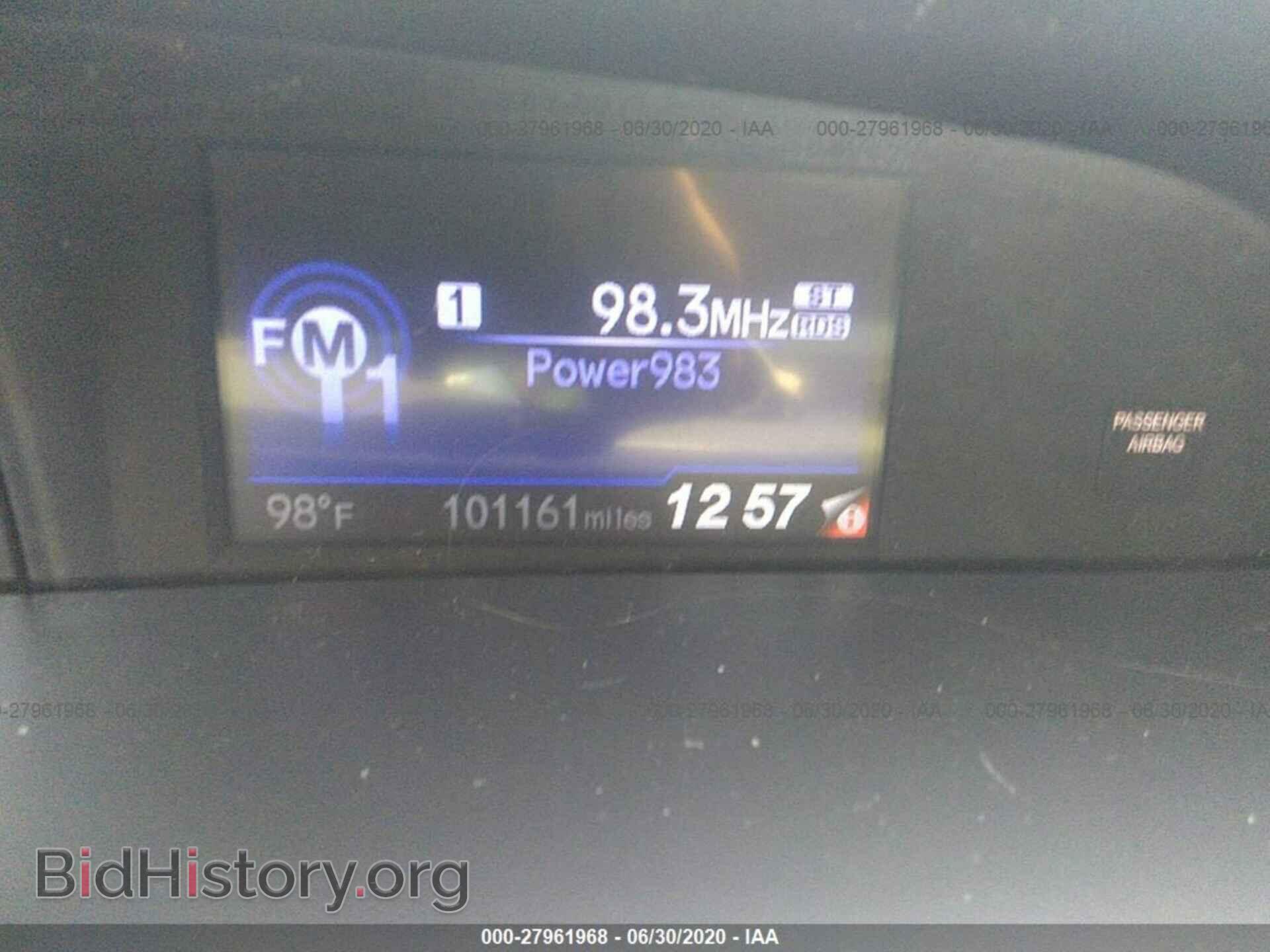 2014 HONDA CIVIC - VIN: 19XFB2F56EE063184 - Фото 7