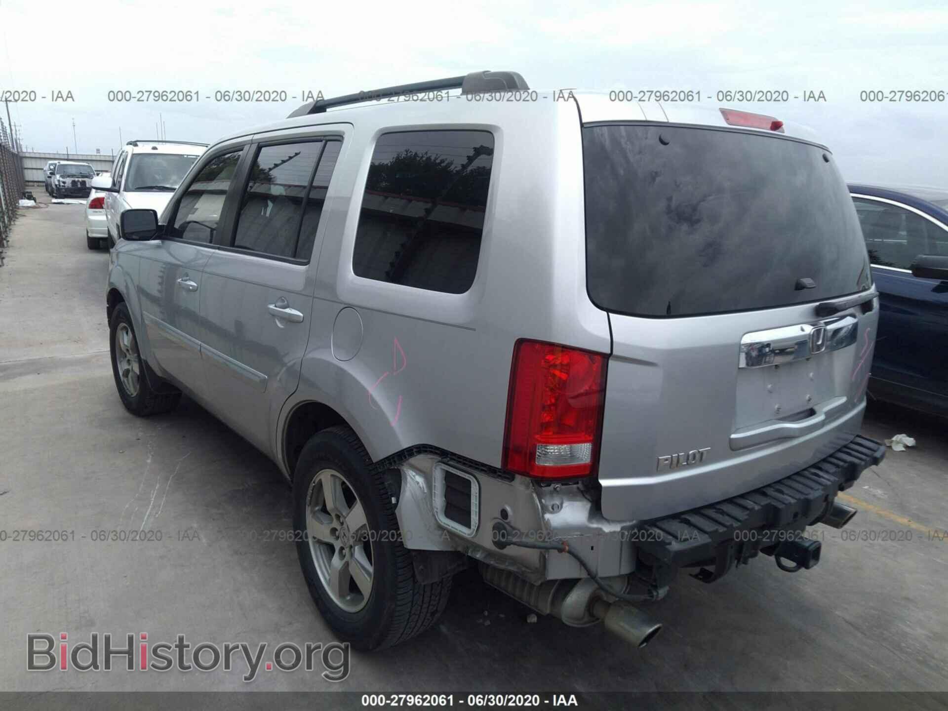2010 HONDA PILOT - VIN: 5FNYF3H55AB011081 - Фото 3