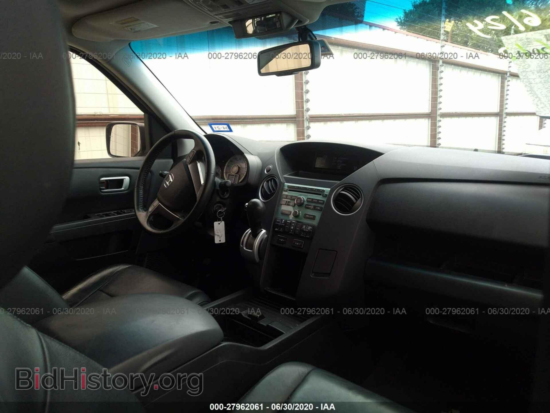 2010 HONDA PILOT - VIN: 5FNYF3H55AB011081 - Фото 5
