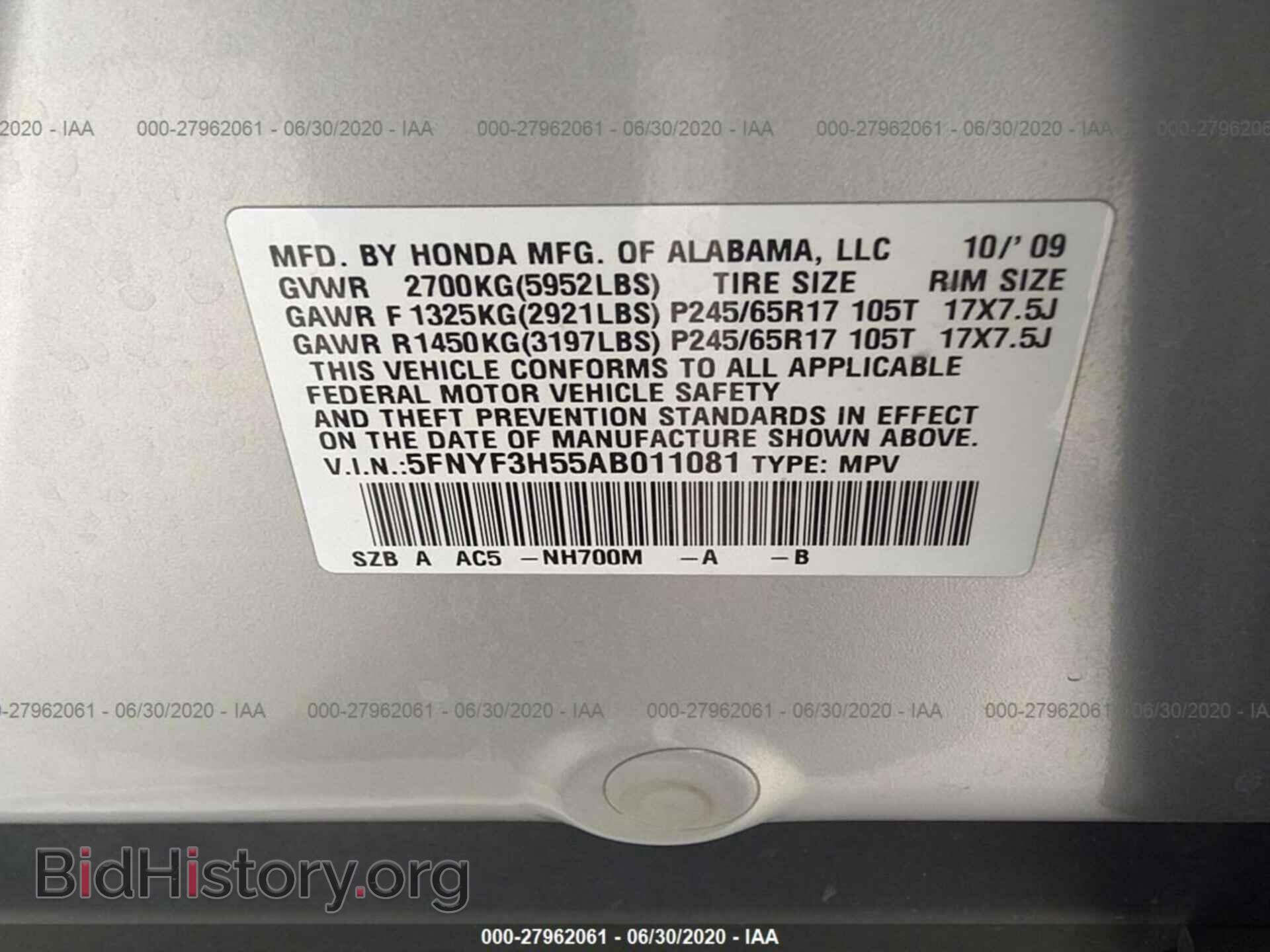 2010 HONDA PILOT - VIN: 5FNYF3H55AB011081 - Фото 9