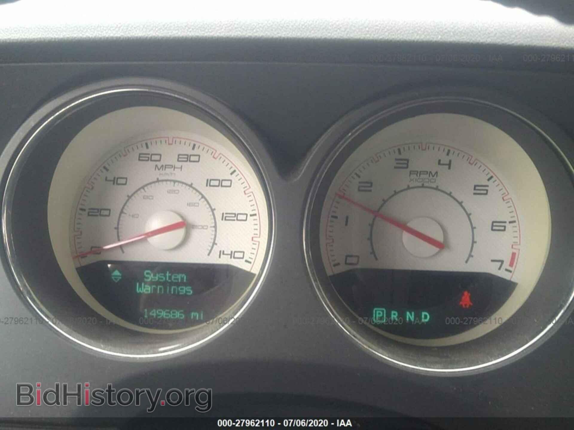 2012 DODGE CHALLENGER - VIN: 2C3CDYAGXCH181317 - Photo 7