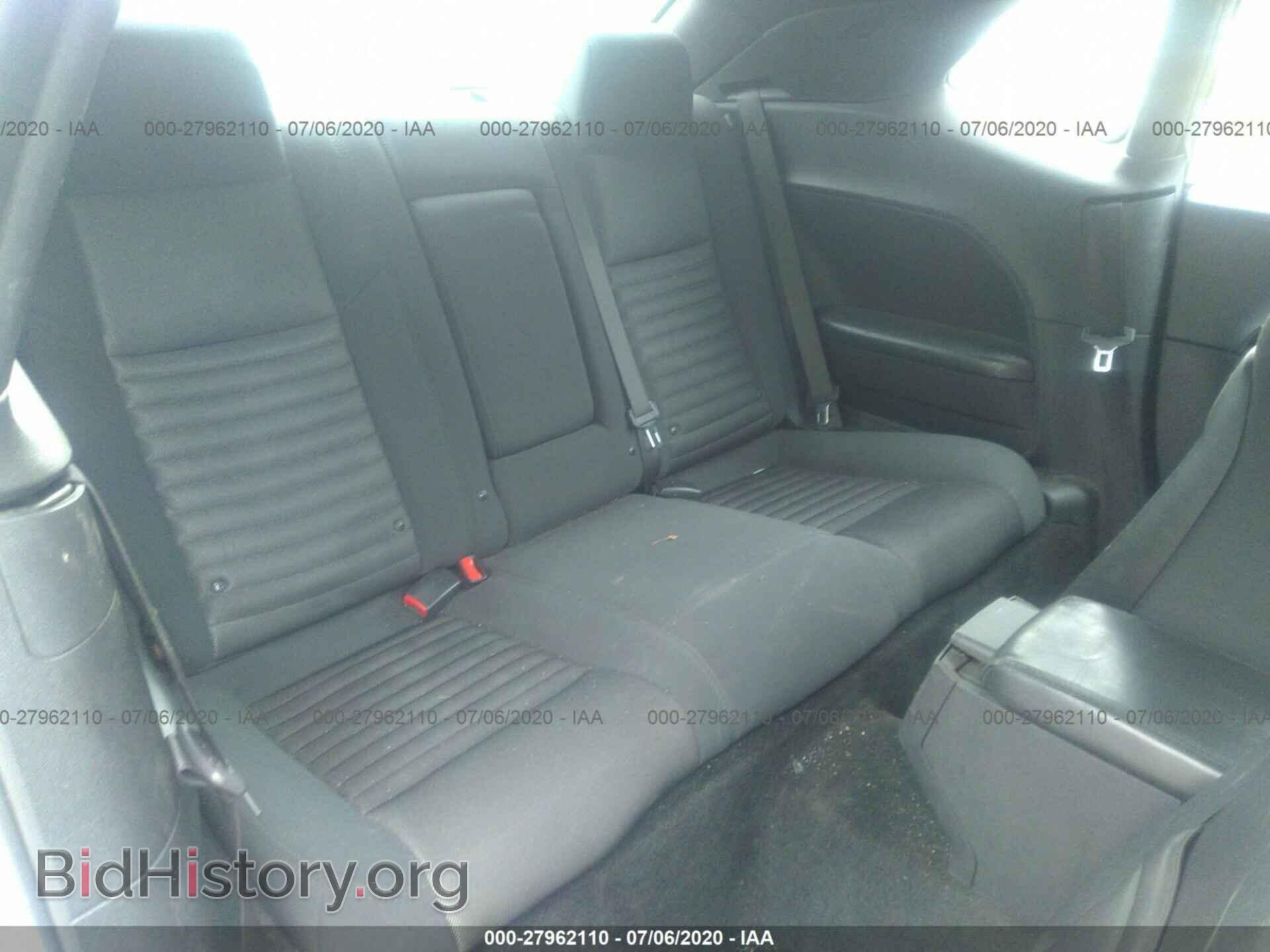 2012 DODGE CHALLENGER - VIN: 2C3CDYAGXCH181317 - Photo 8