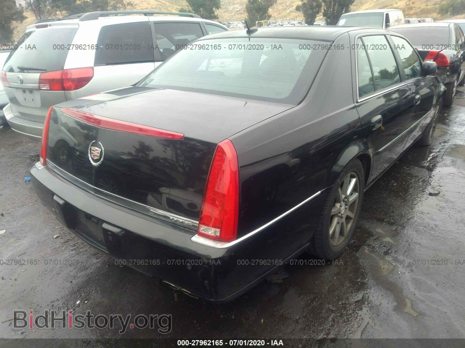 2007 CADILLAC DTS - VIN: 1G6KD57917U180920 - Фото 4