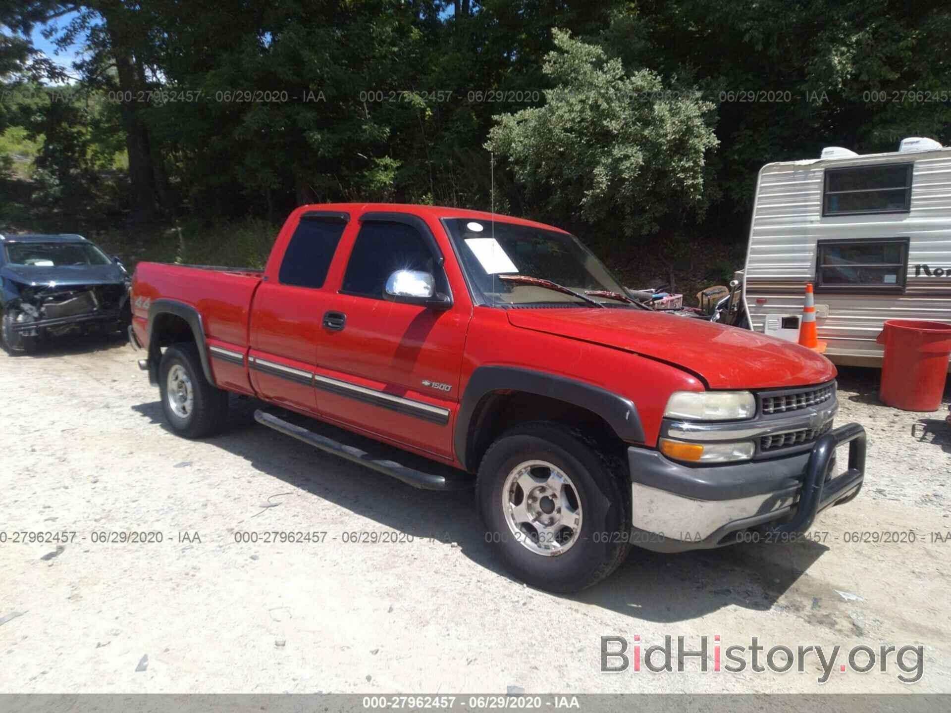 Фотография 1GCEK19V2XE247179 - CHEVROLET SILVERADO 1500 1999