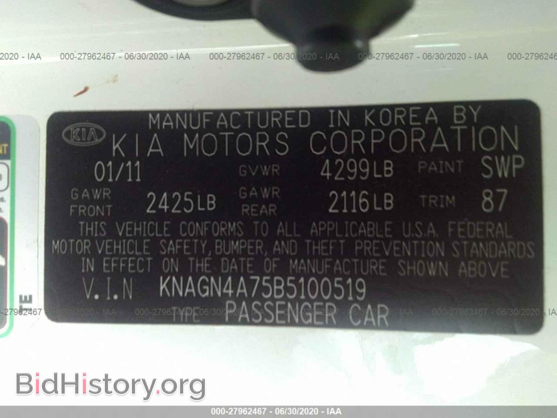 2011 KIA OPTIMA - VIN: KNAGN4A75B5100519 - Фото 9