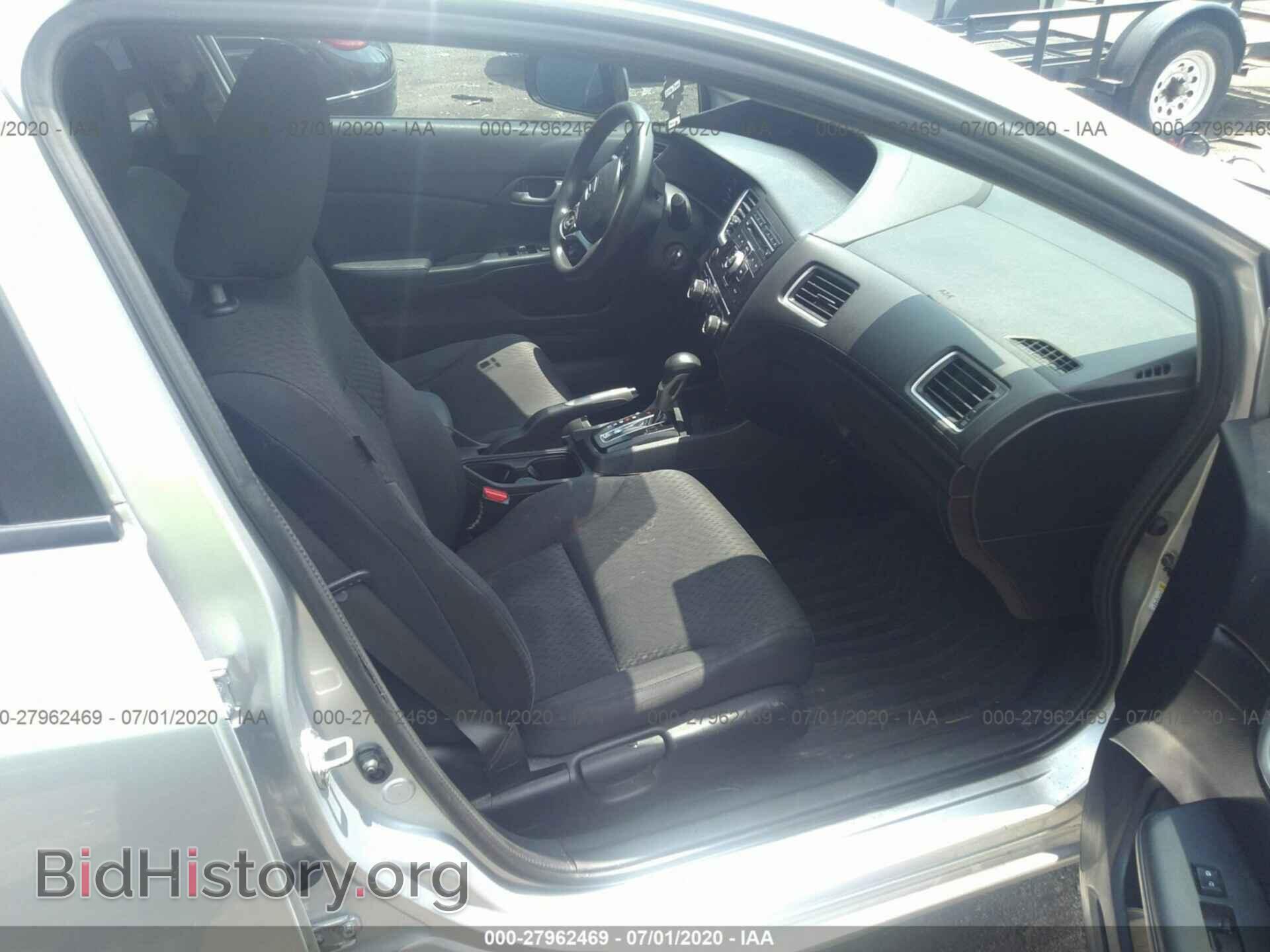 2014 HONDA CIVIC - VIN: 19XFB2F50EE233331 - Фото 5