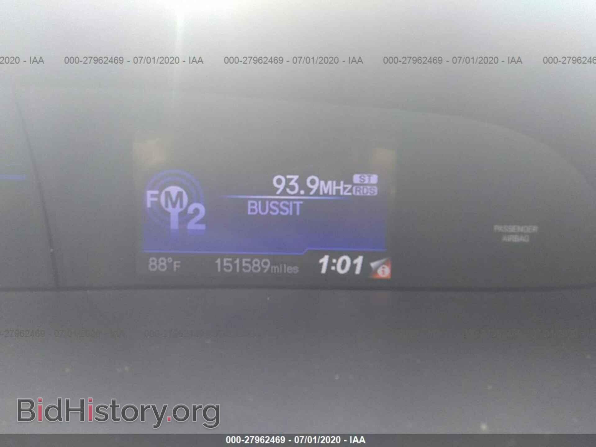 2014 HONDA CIVIC - VIN: 19XFB2F50EE233331 - Фото 7