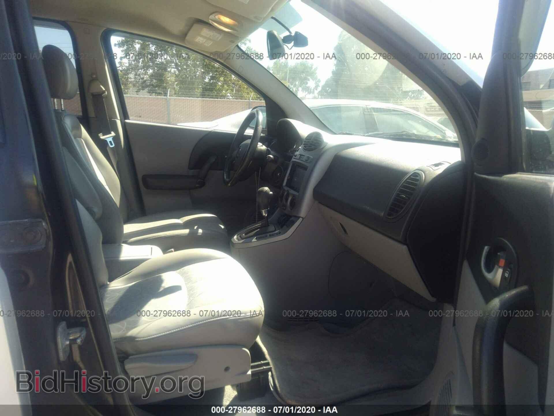2004 SATURN VUE - VIN: 5GZCZ53484S877357 - Фото 5