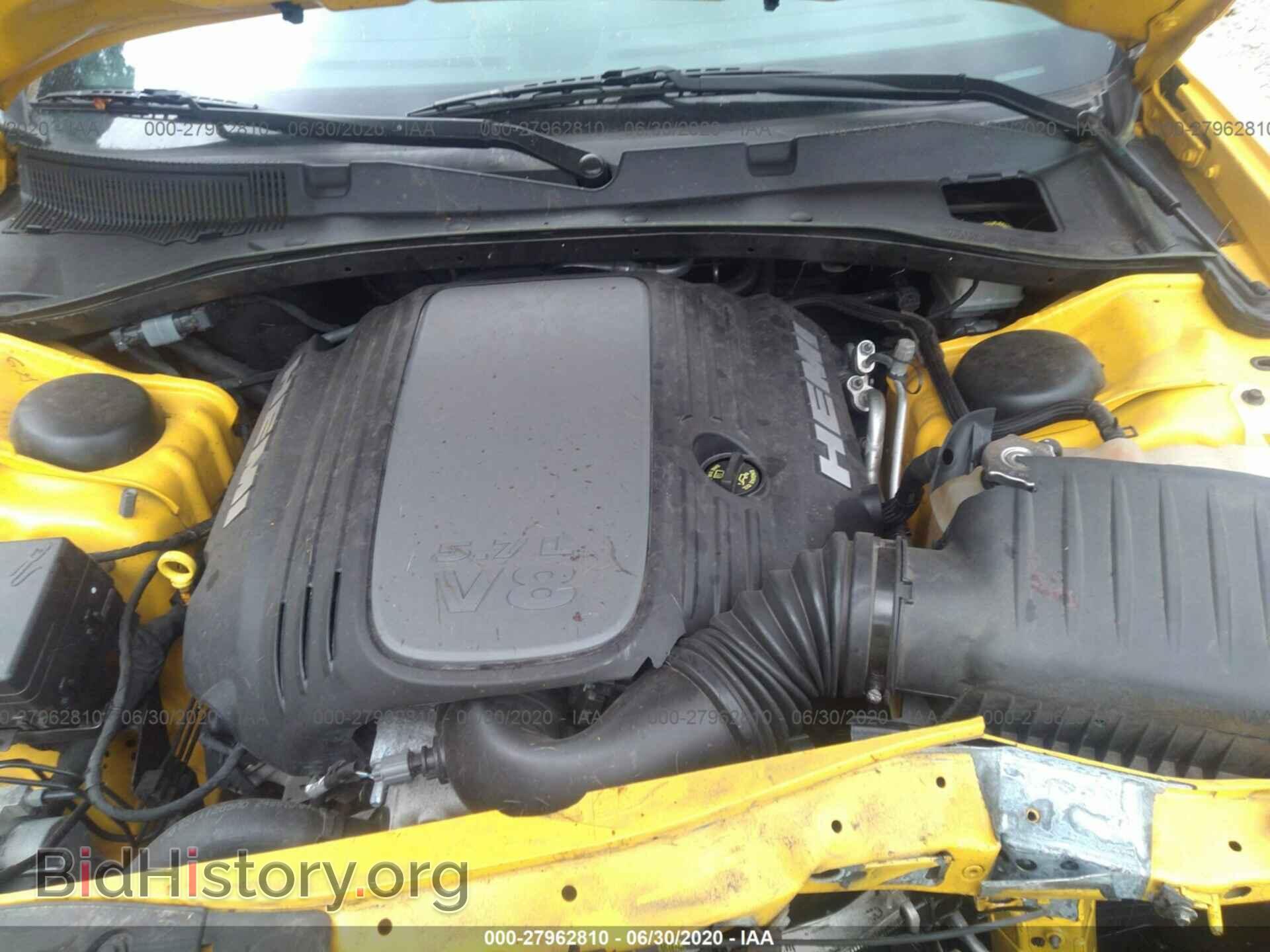 2017 DODGE CHARGER - VIN: 2C3CDXCT2HH562106 - Фото 10