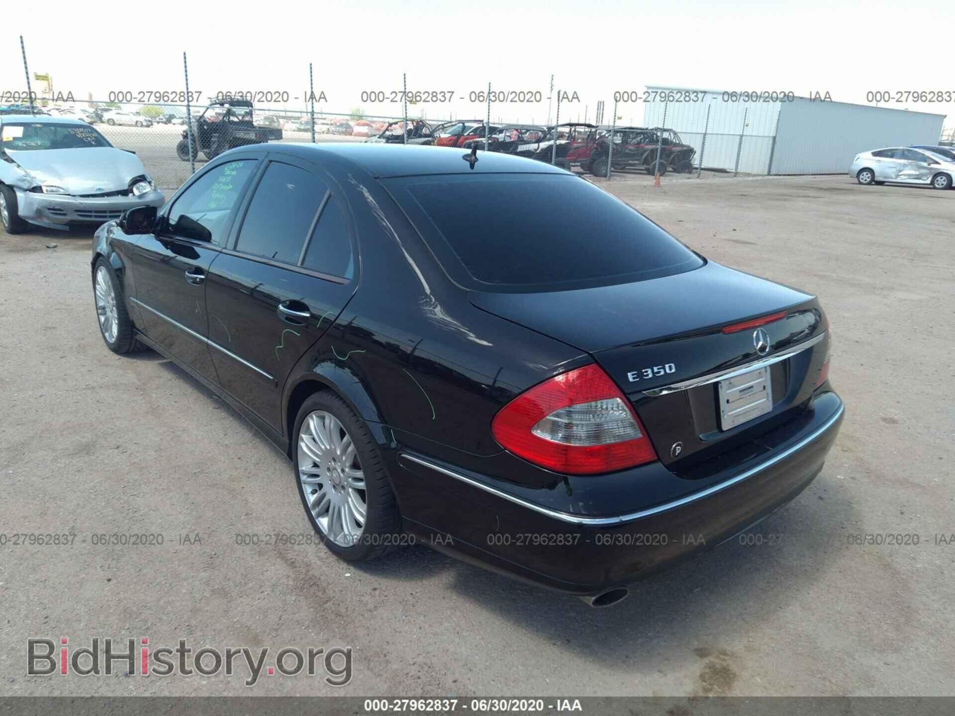 2008 MERCEDES-BENZ E-CLASS - VIN: WDBUF56X98B334592 - Фото 3