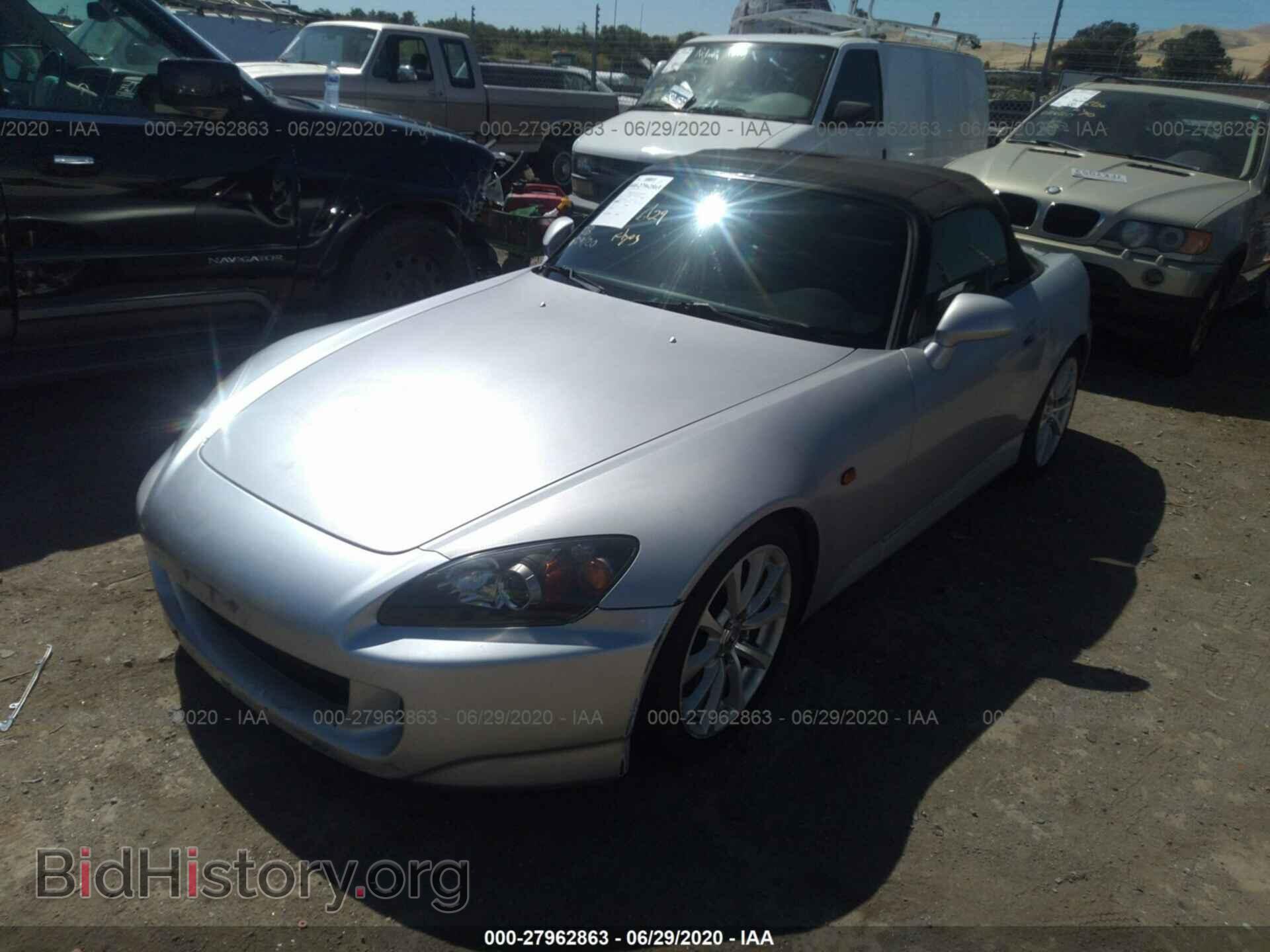 2004 HONDA S2000 - VIN: JHMAP21474T000755 - Фото 2