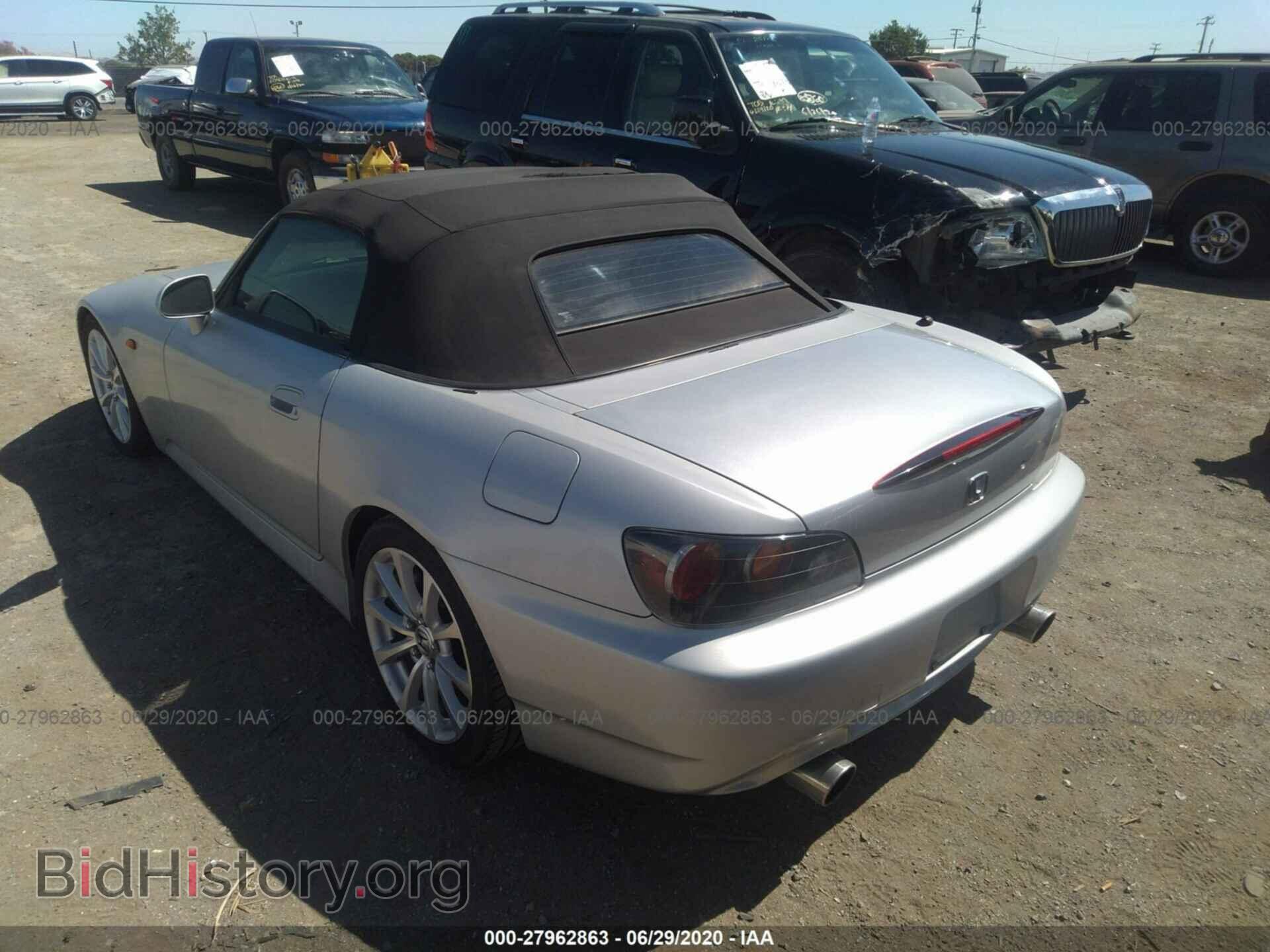 2004 HONDA S2000 - VIN: JHMAP21474T000755 - Фото 3