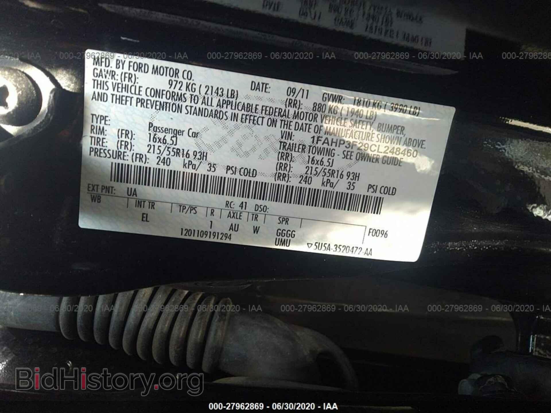 2012 FORD FOCUS - VIN: 1FAHP3F29CL248460 - Photo 9