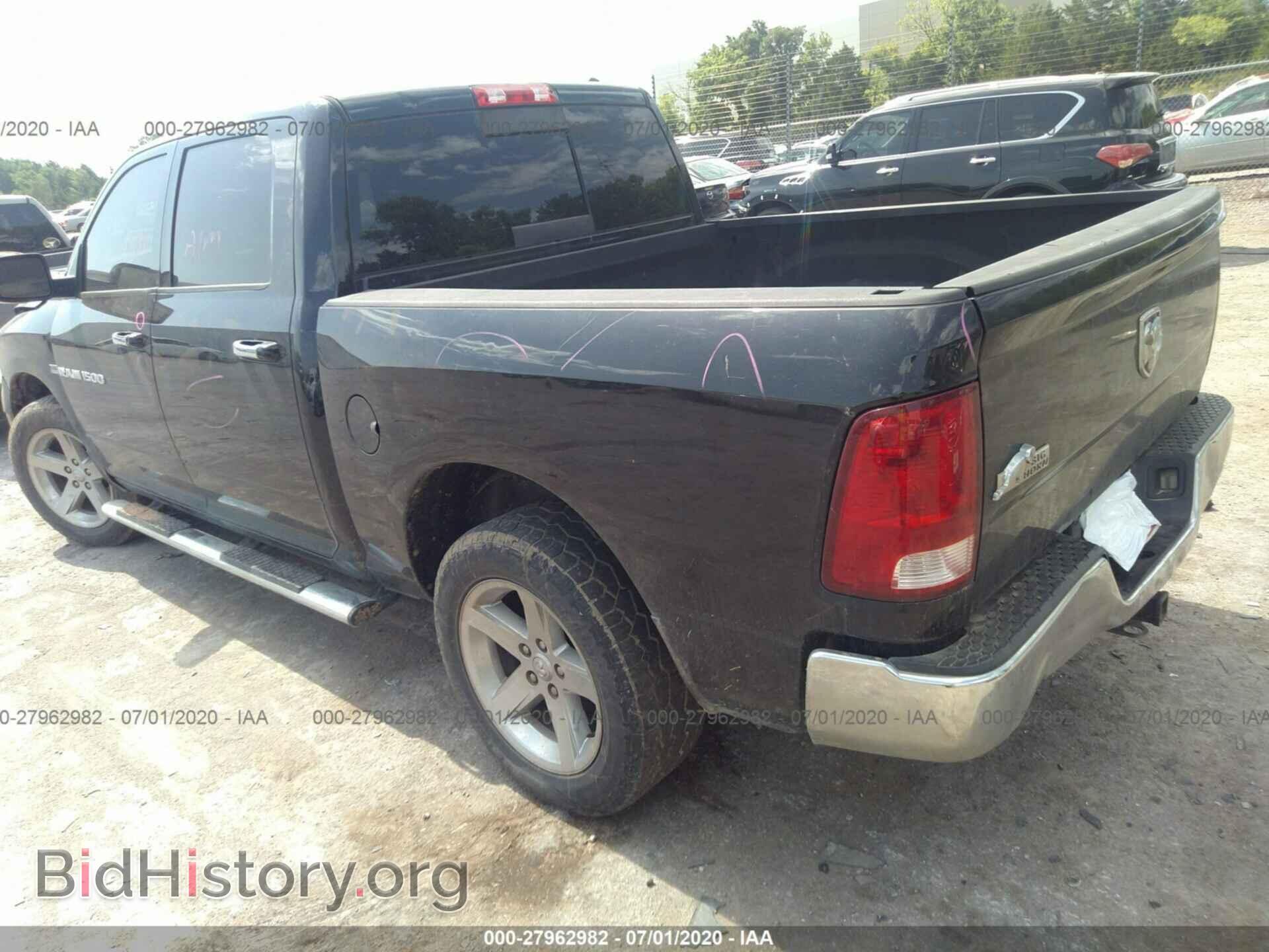 2011 RAM 1500 - VIN: 1D7RB1CT3BS614633 - Photo 3