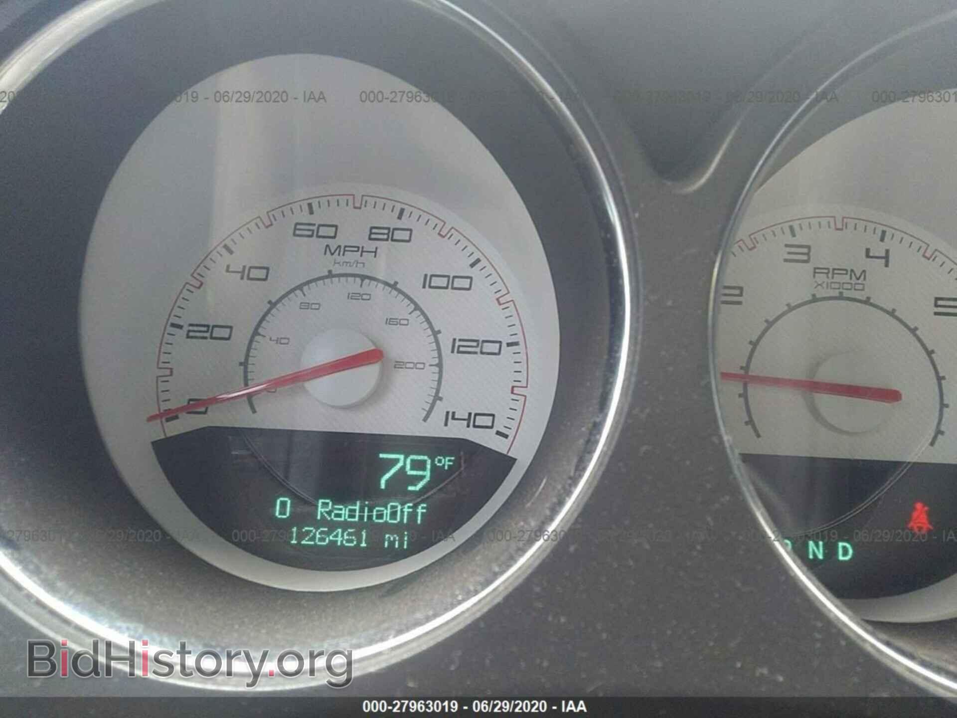 2013 DODGE CHALLENGER - VIN: 2C3CDYAG9DH704344 - Photo 7