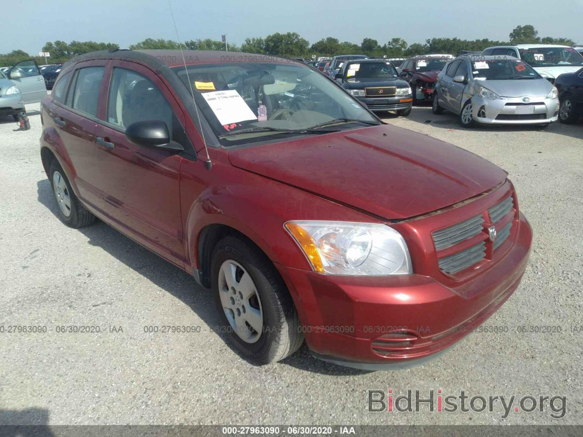 Фотография 1B3HB28B68D695184 - DODGE CALIBER 2008