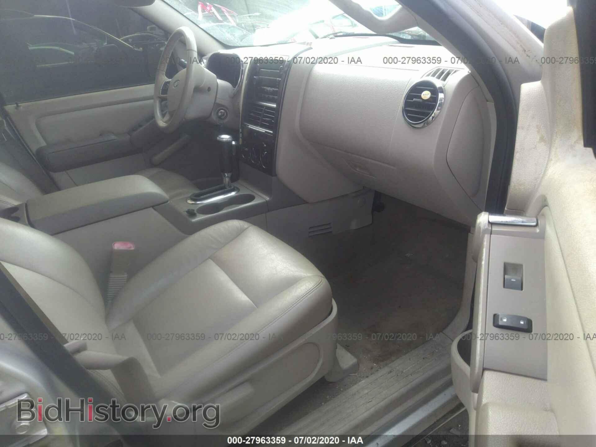 2007 FORD EXPLORER - VIN: 1FMEU63E27UB65180 - Photo 5