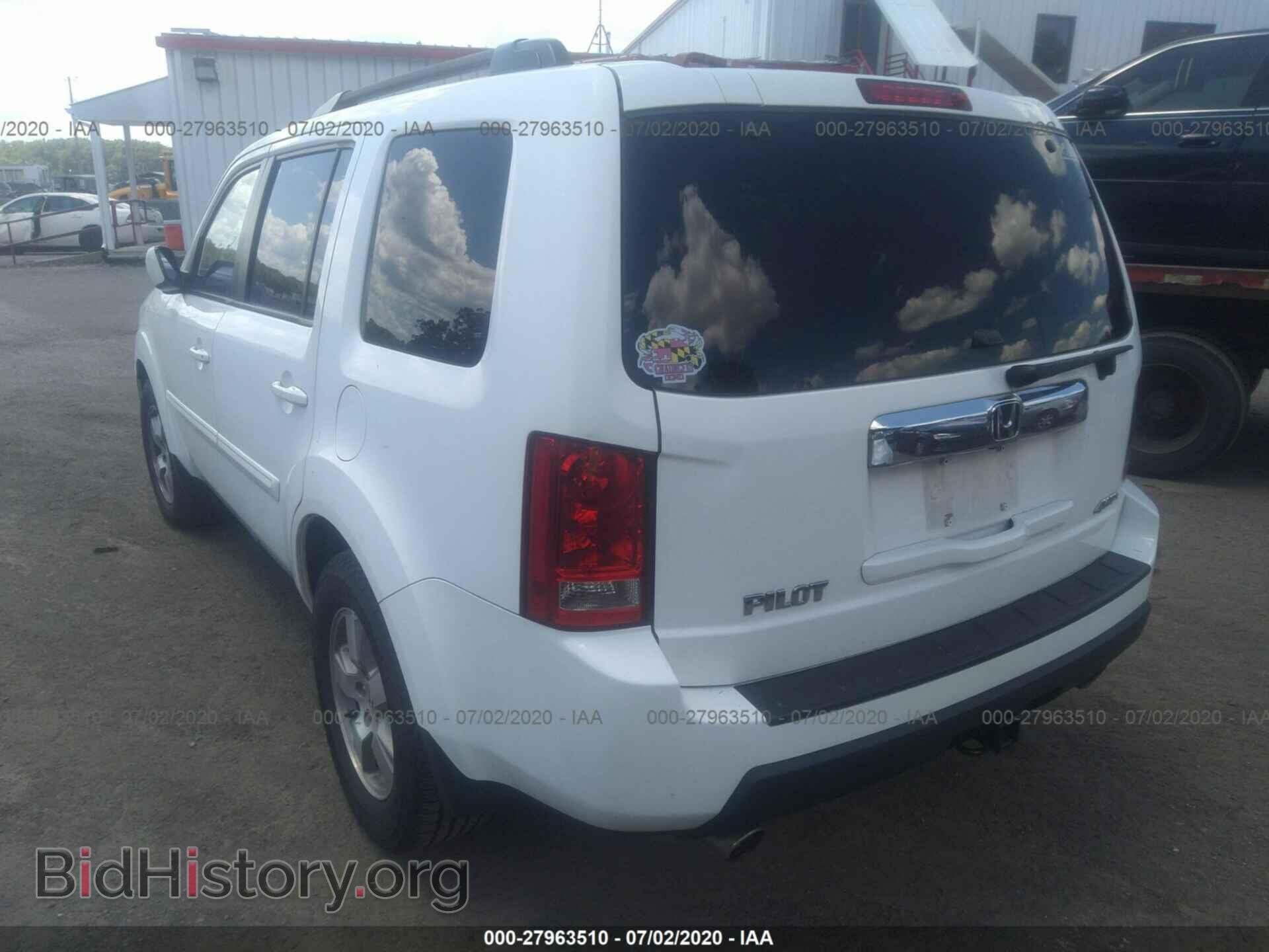 2011 HONDA PILOT - VIN: 5FNYF4H57BB042064 - Photo 3
