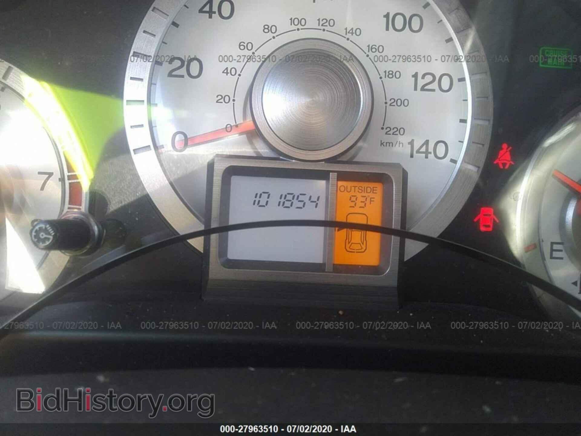 2011 HONDA PILOT - VIN: 5FNYF4H57BB042064 - Photo 7
