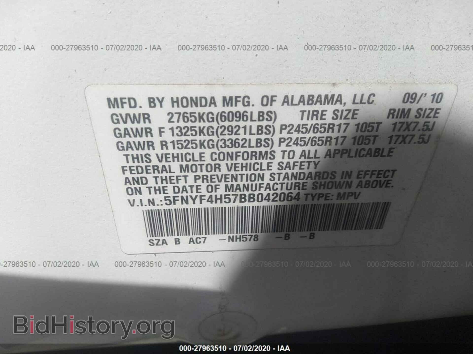 2011 HONDA PILOT - VIN: 5FNYF4H57BB042064 - Photo 9