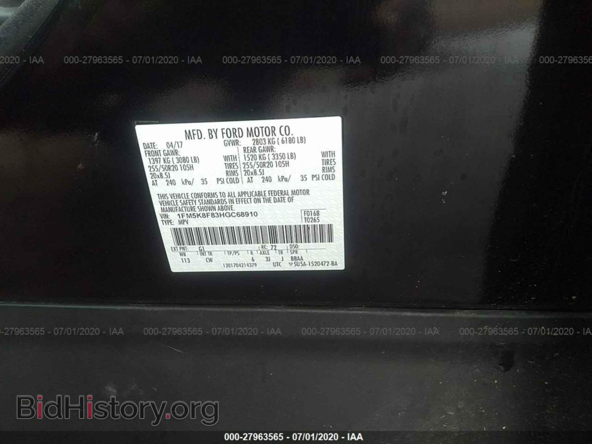 2017 FORD EXPLORER - VIN: 1FM5K8F83HGC68910 - Фото 9
