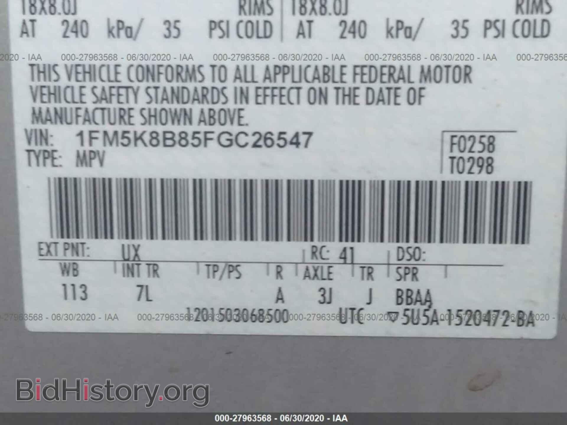 2015 FORD EXPLORER - VIN: 1FM5K8B85FGC26547 - Фото 9
