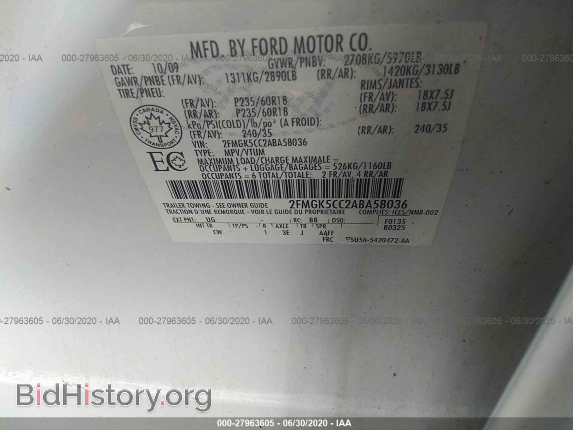 2010 FORD FLEX - VIN: 2FMGK5CC2ABA58036 - Photo 9