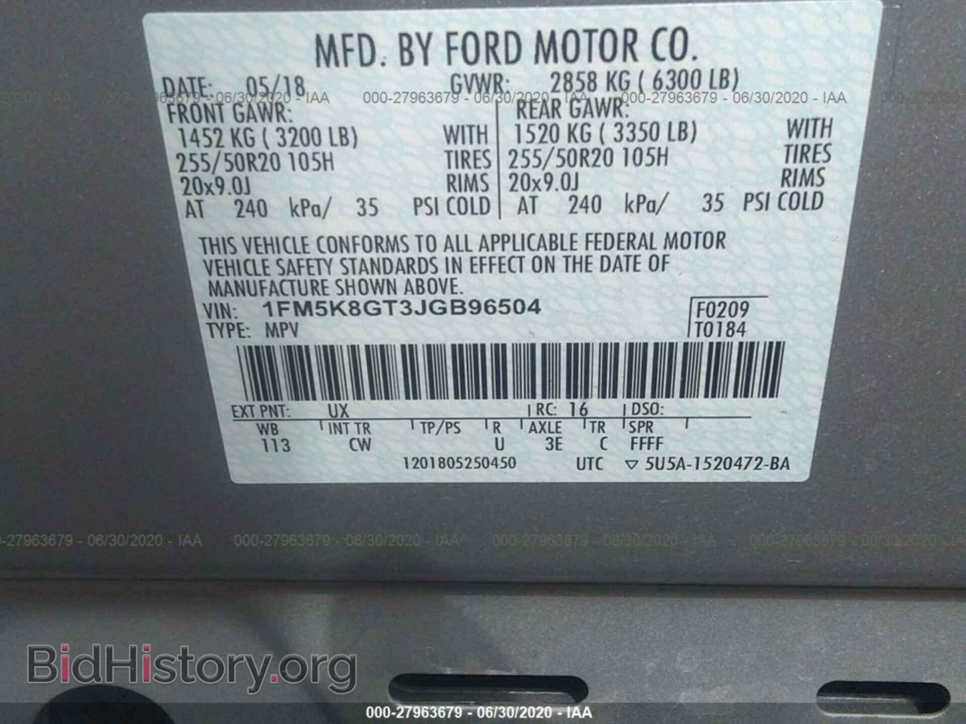 2018 FORD EXPLORER - VIN: 1FM5K8GT3JGB96504 - Photo 9