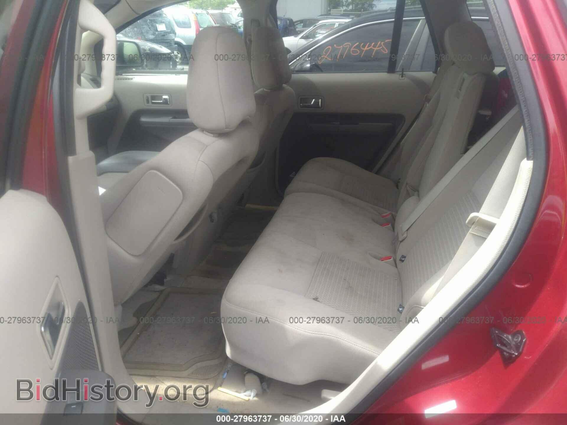 2007 FORD EDGE - VIN: 2FMDK46C77BB43844 - Photo 8