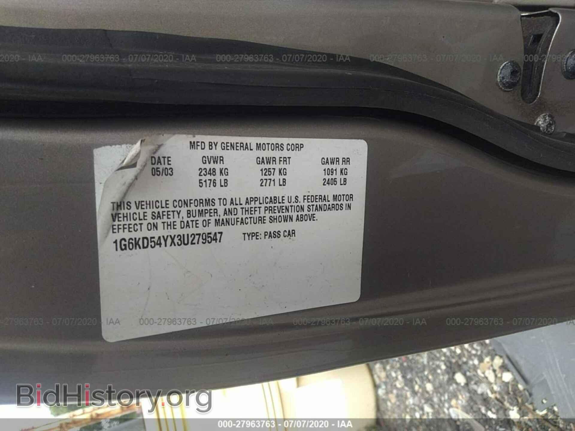 2003 CADILLAC DEVILLE - VIN: 1G6KD54YX3U279547 - Photo 9