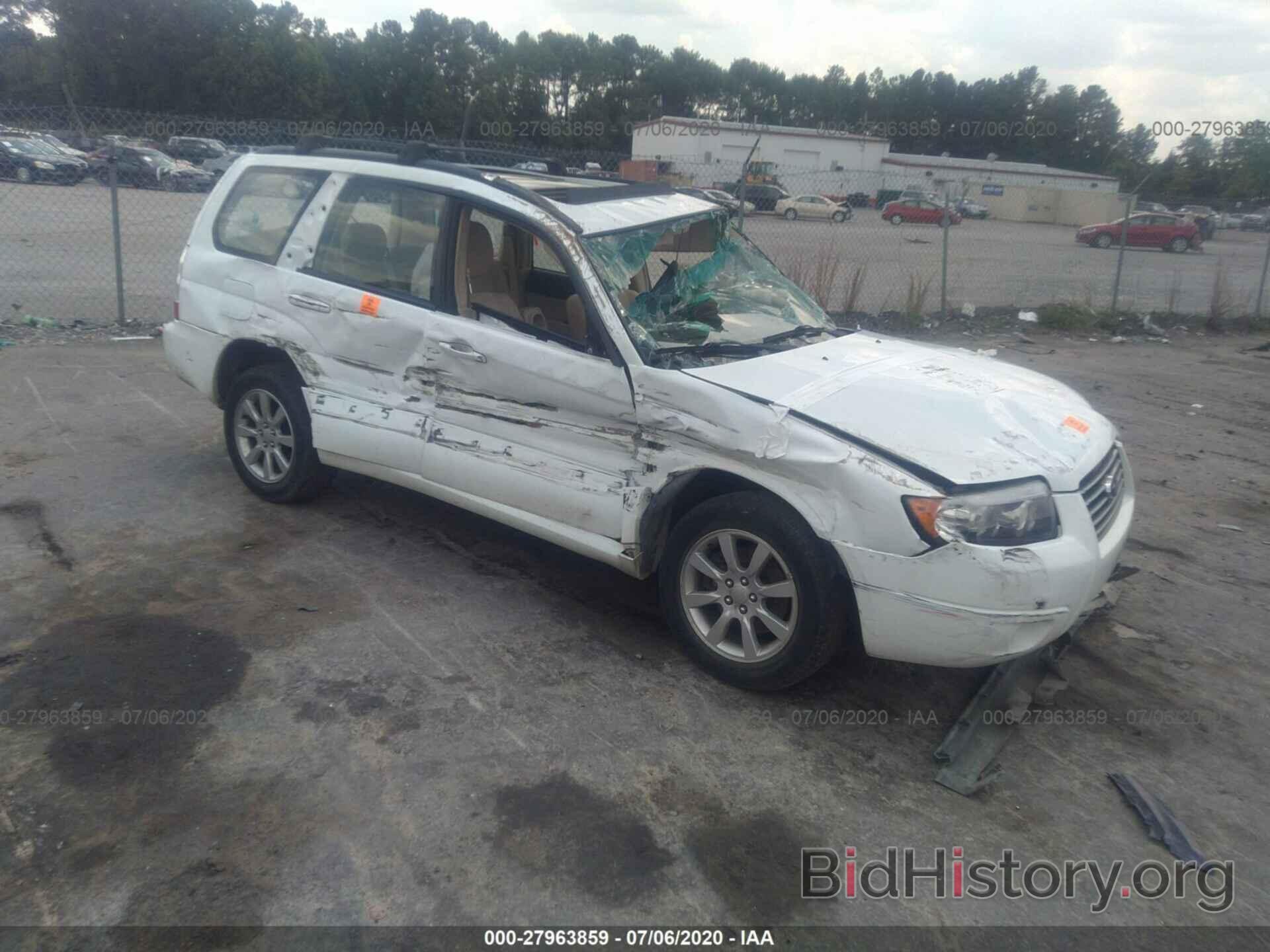 Photo JF1SG65688H724140 - SUBARU FORESTER 2008
